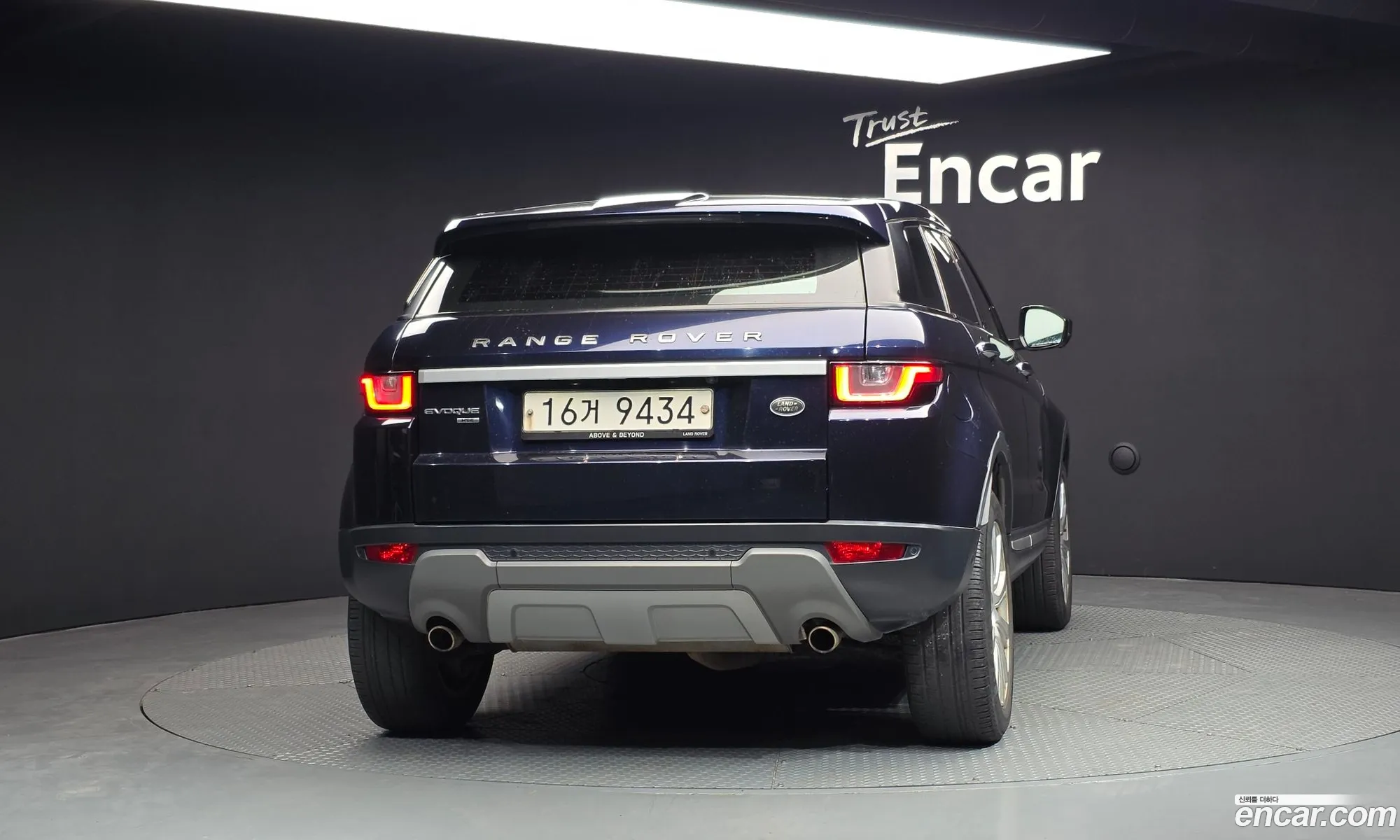 Land Rover Range Rover Evoque 2017 — 17