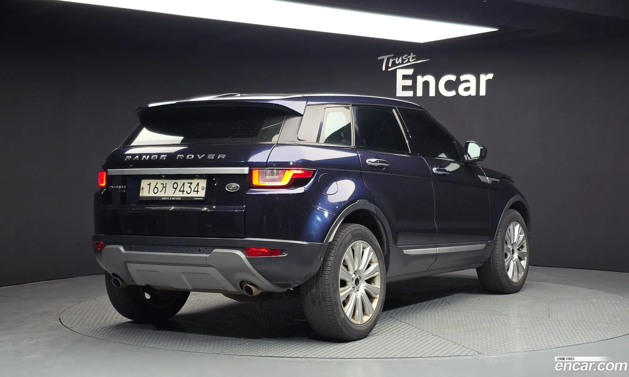 Land Rover Range Rover Evoque 2017 — 2