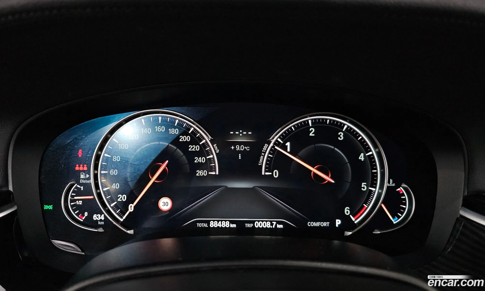 BMW 5 Series 2018 WBAJC510XJWE55475 — 15