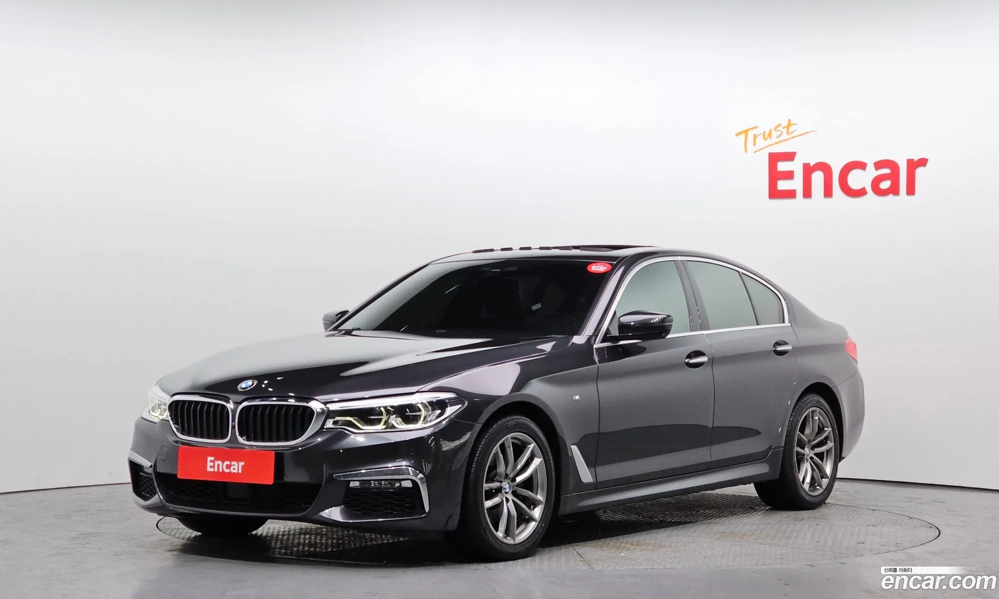 BMW 5 Series 2018 WBAJC510XJWE55475 — 7