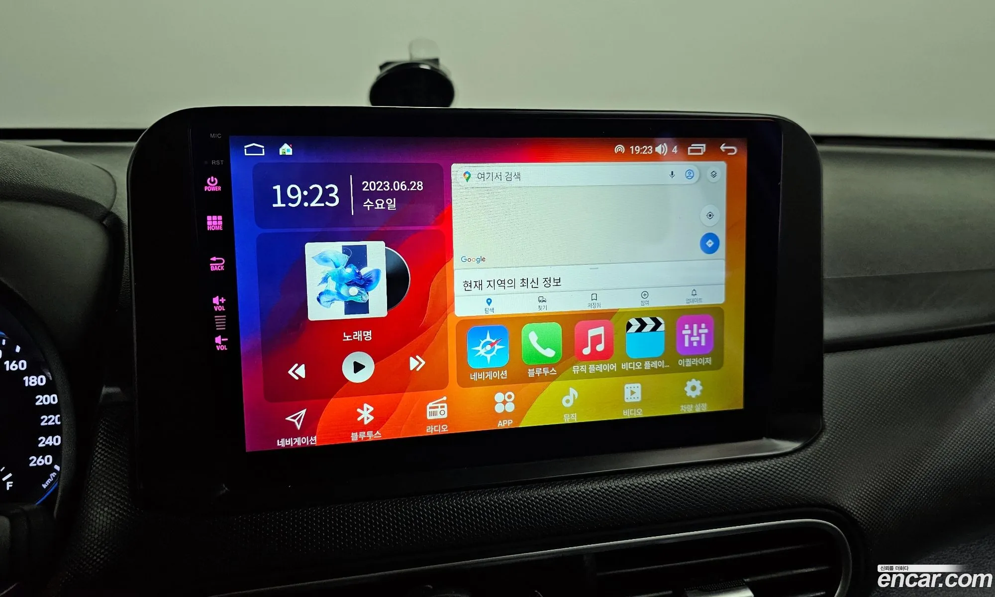 Hyundai Kona 2019 — 2
