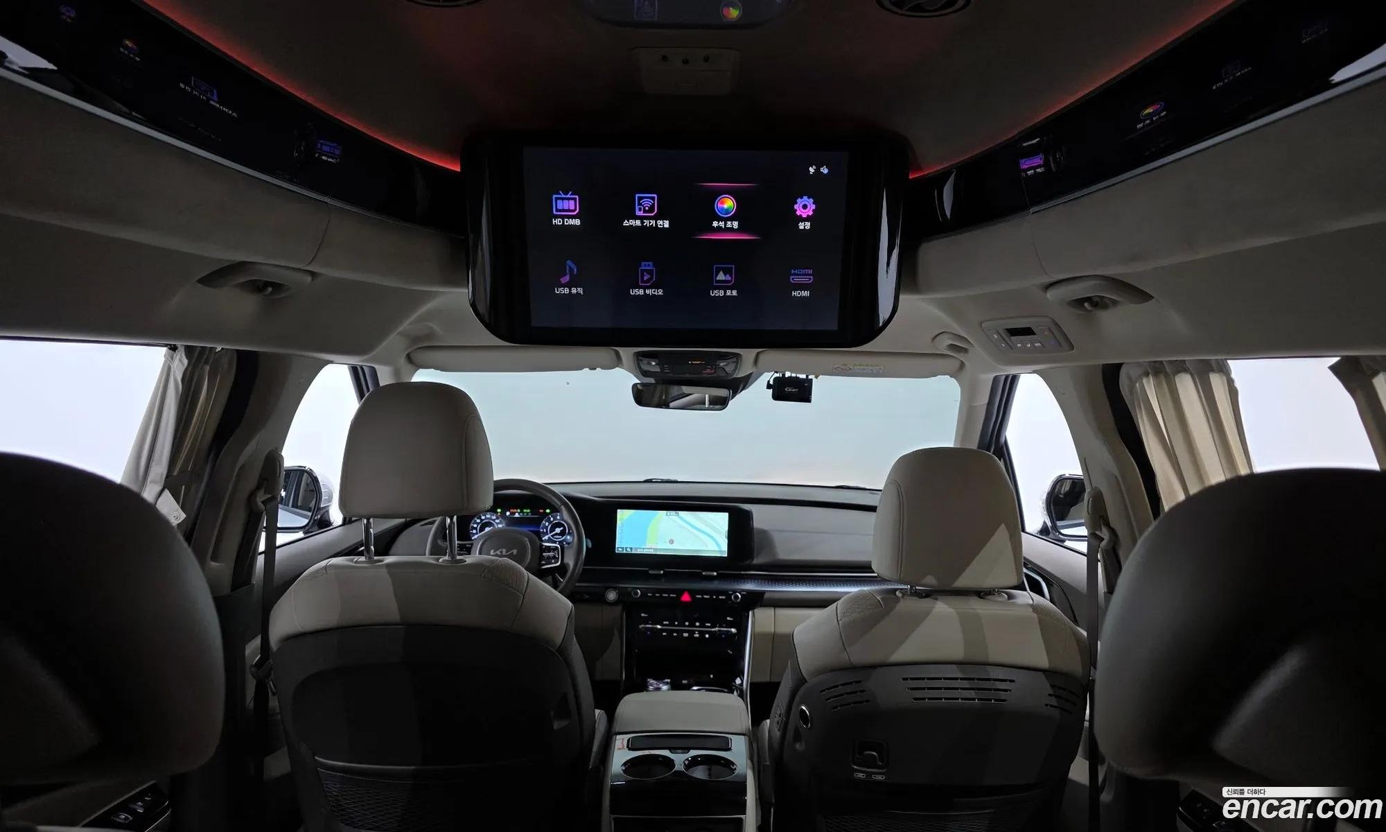 Kia Carnival 2022 — 20