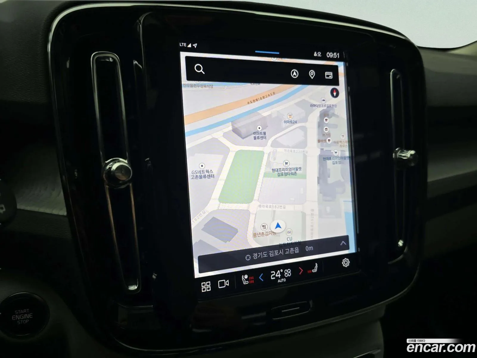 Volvo XC40 2025 — 19