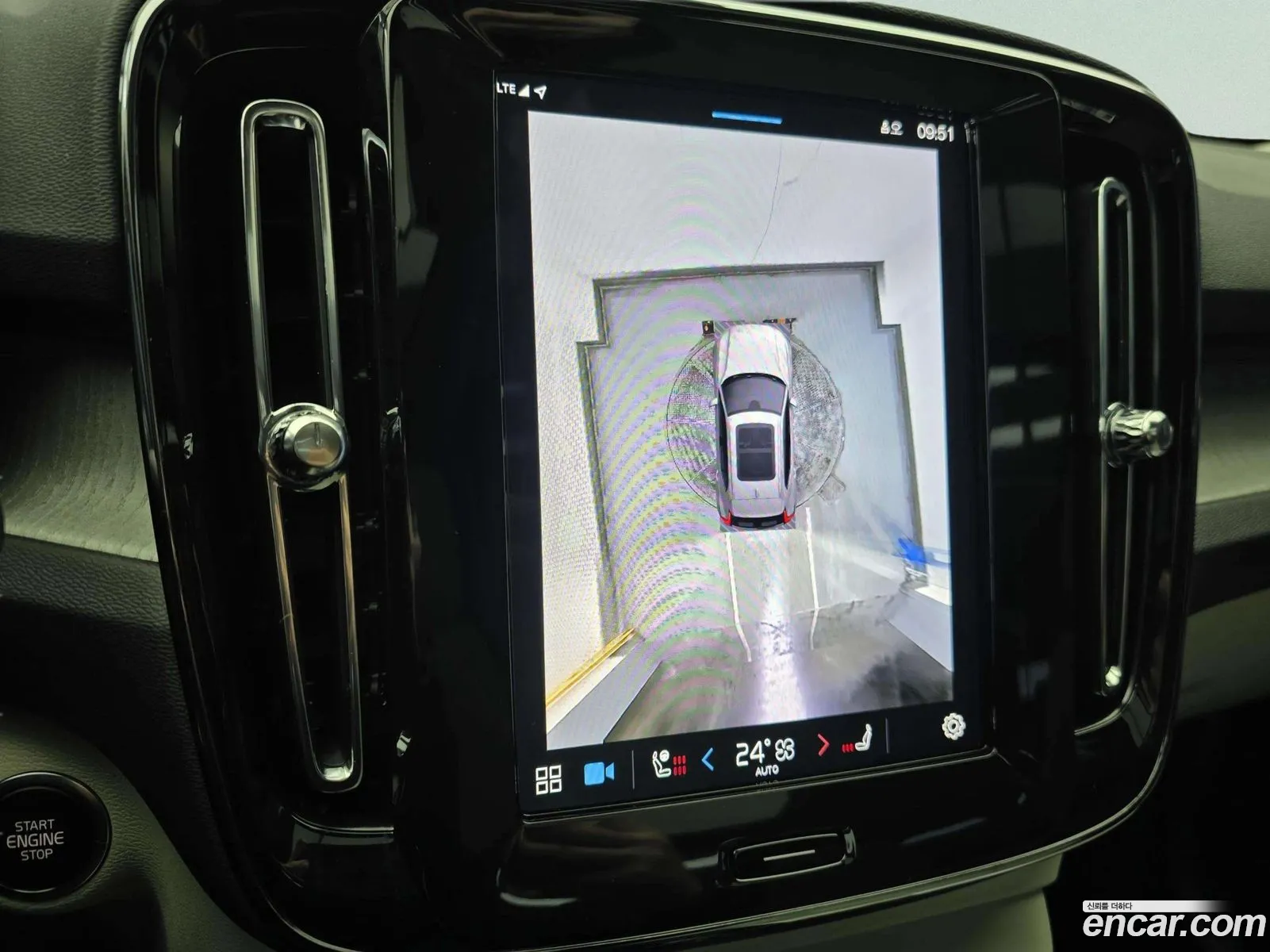 Volvo XC40 2025 — 8