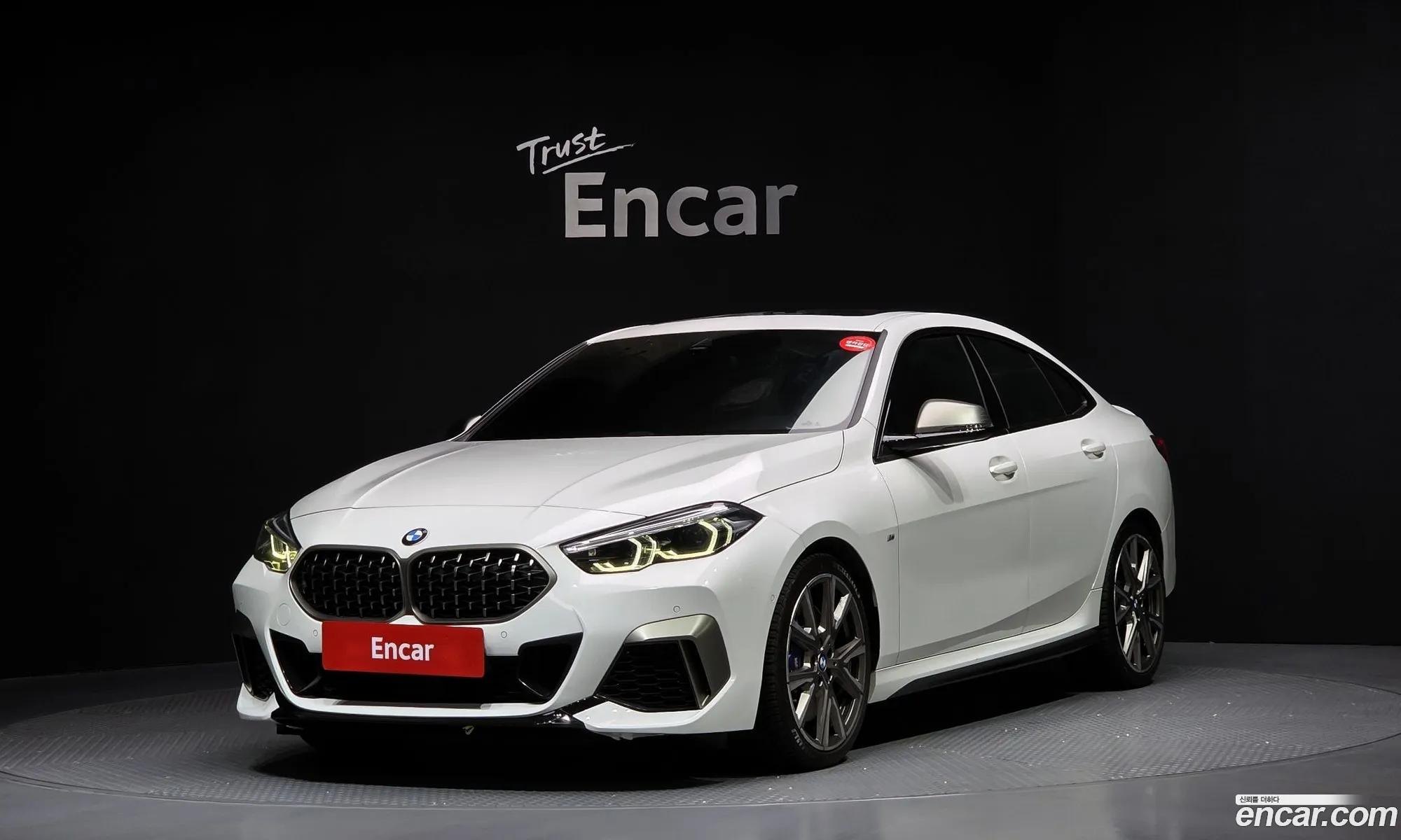 BMW 2 Series Gran Coupe 2021 — 15