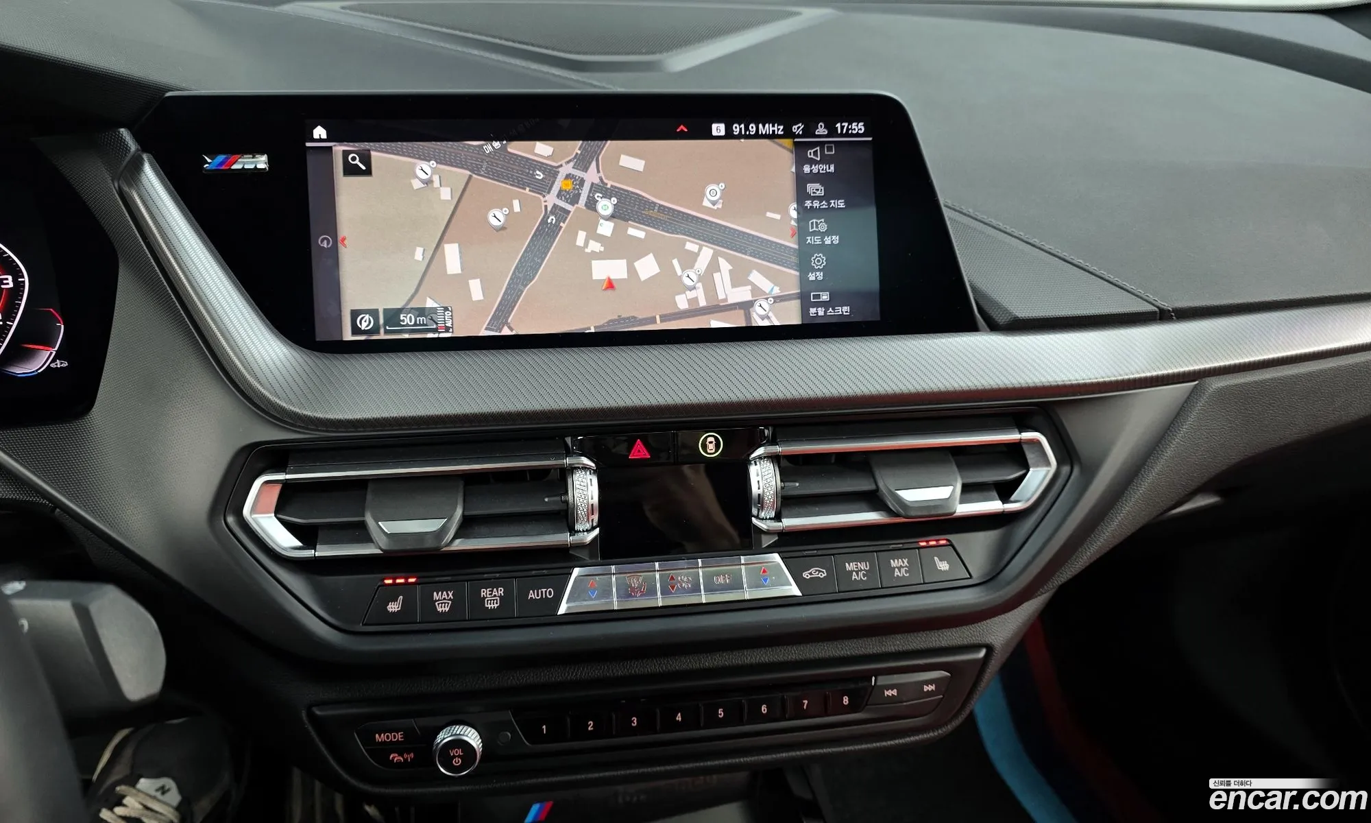 BMW 2 Series Gran Coupe 2021 — 5