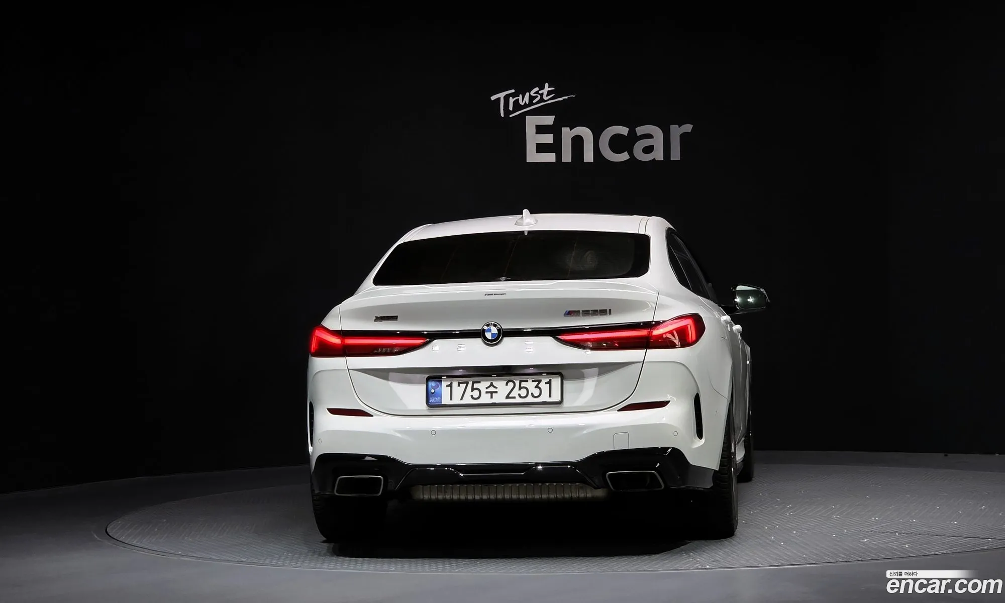BMW 2 Series Gran Coupe 2021 — 9
