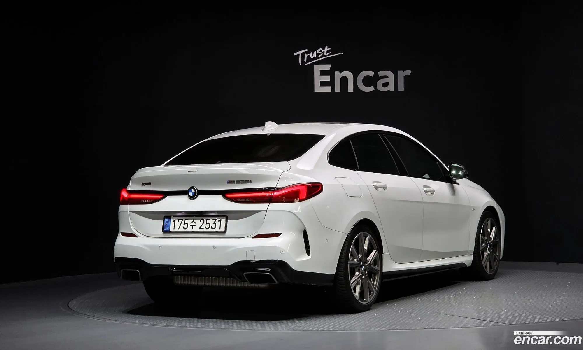 BMW 2 Series Gran Coupe 2021 — 13