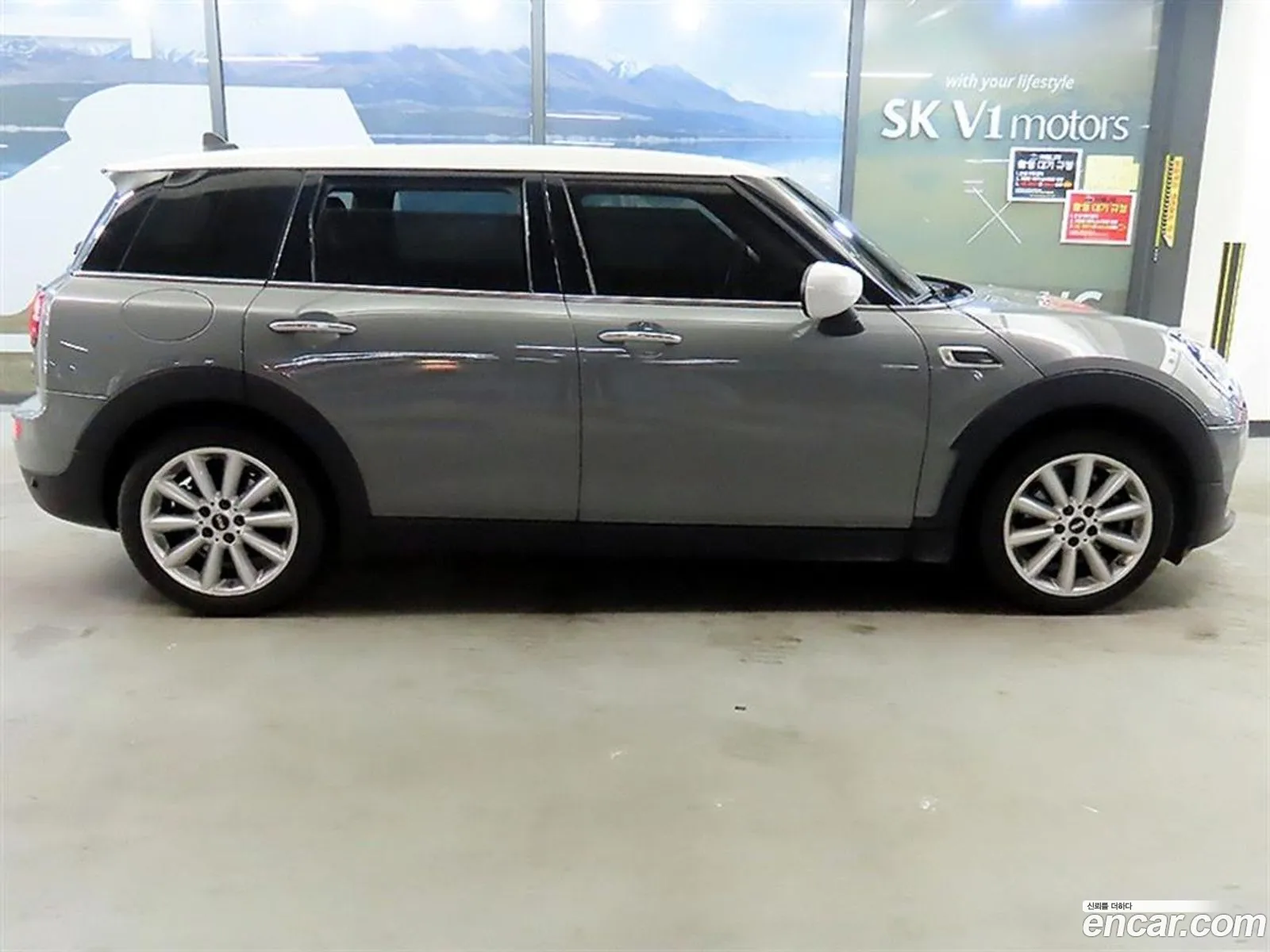 Mini Cooper Clubman 2021 — 13