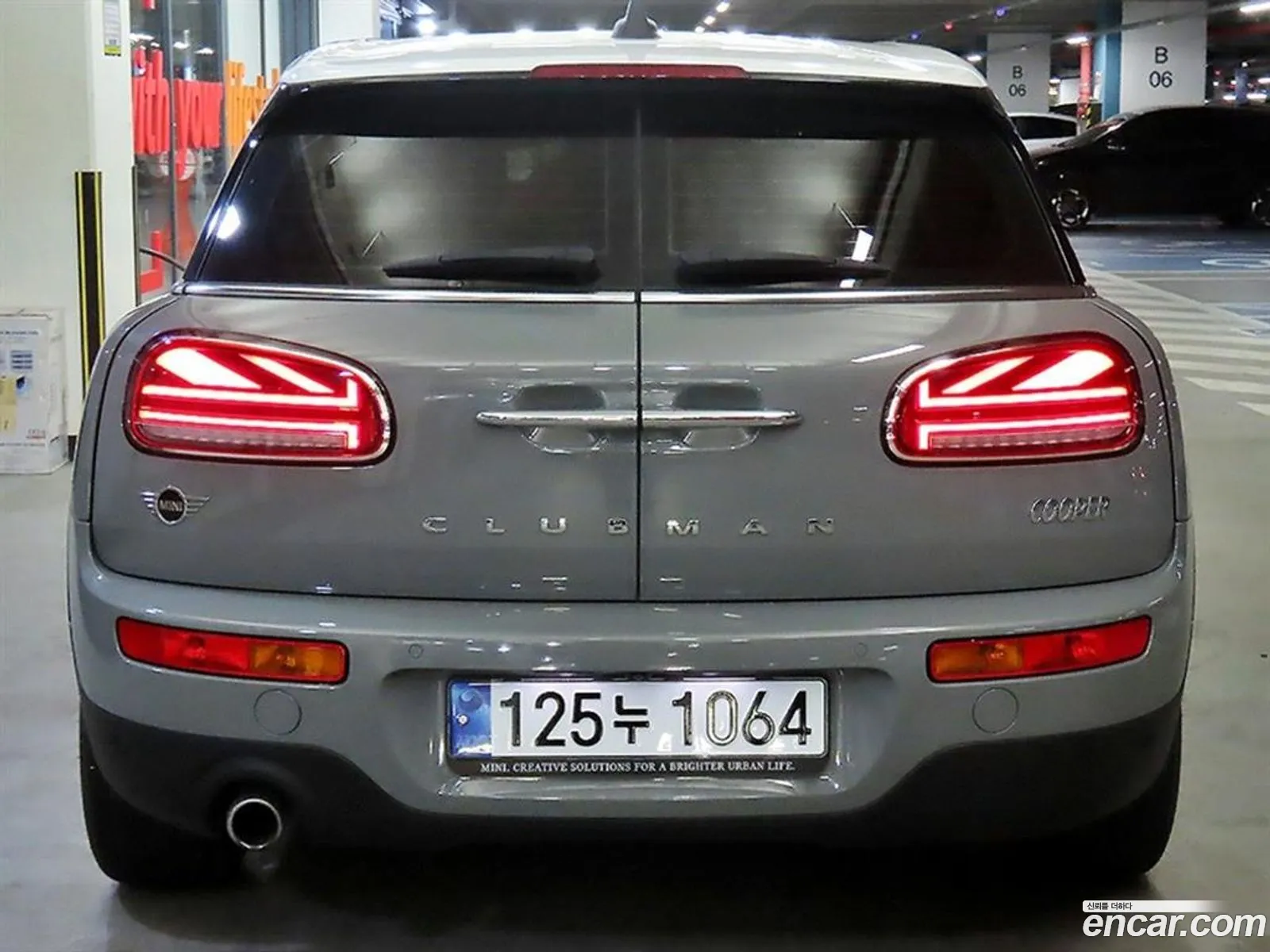 Mini Cooper Clubman 2021 — 19