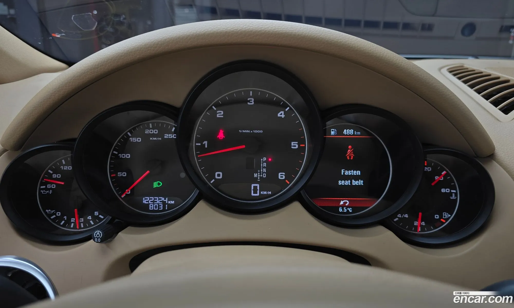 Porsche Cayenne 2013 WP1AF2923DLA34584 — 8