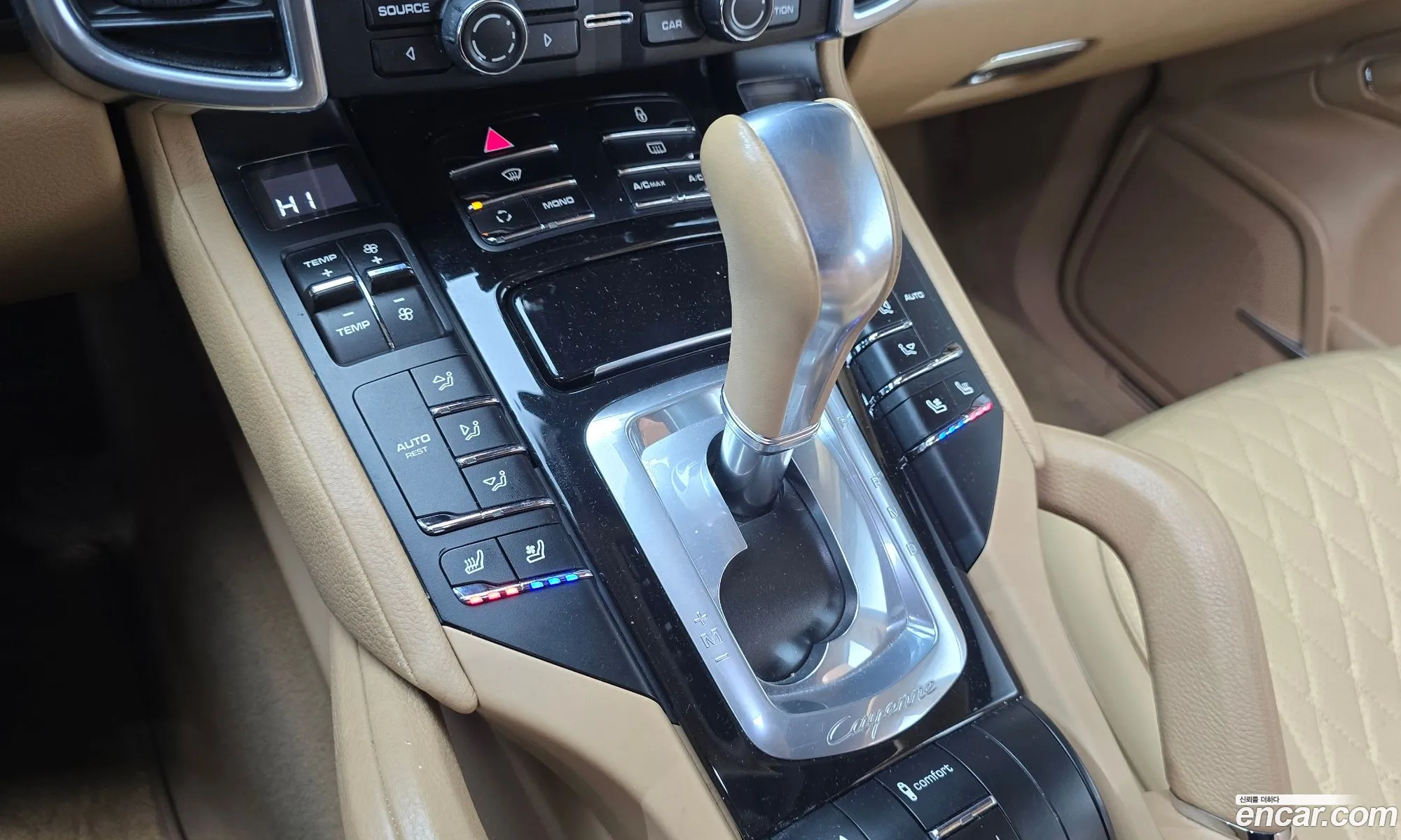 Porsche Cayenne 2013 WP1AF2923DLA34584 — 2