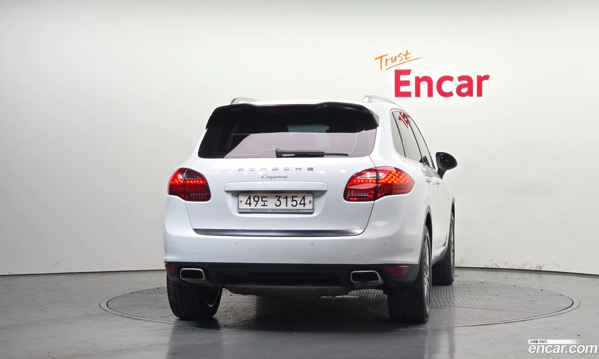 Porsche Cayenne 2013 WP1AF2923DLA34584 — 11
