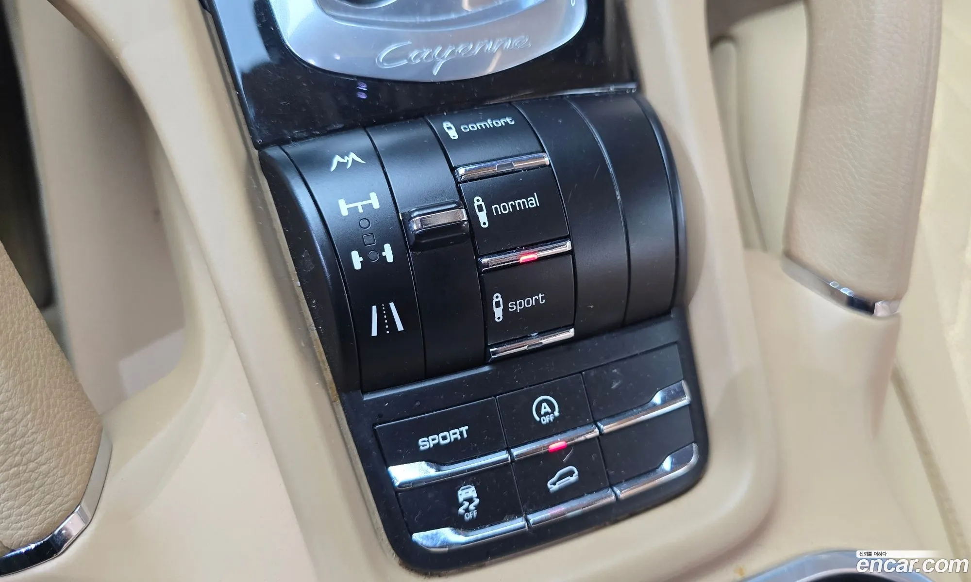 Porsche Cayenne 2013 WP1AF2923DLA34584 — 14