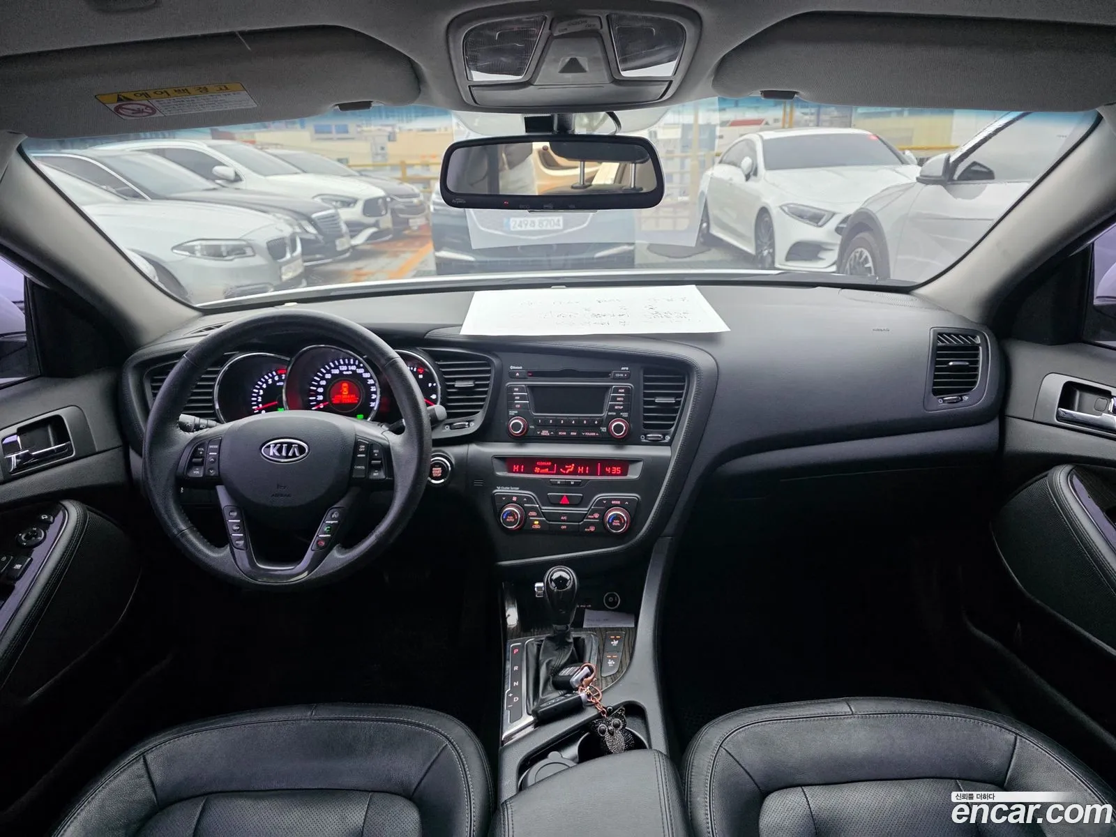 Kia K5 2012 — 8