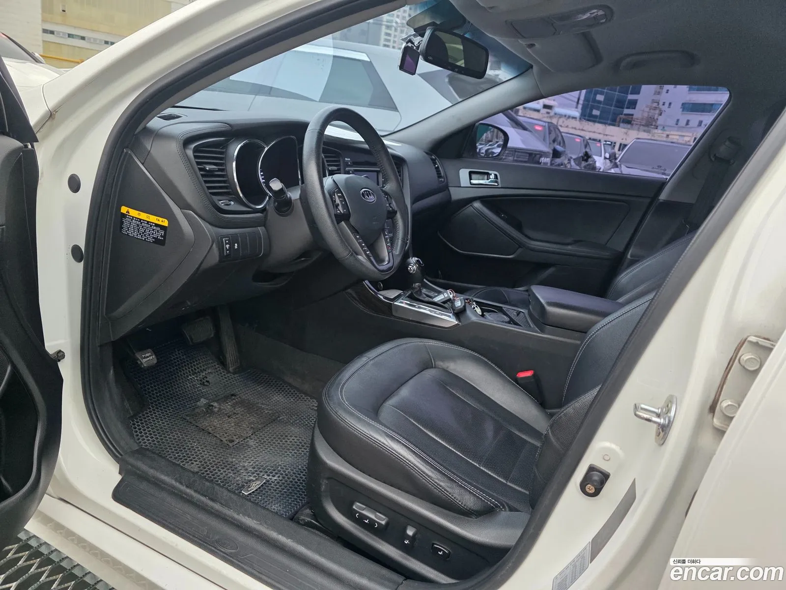 Kia K5 2012 — 4