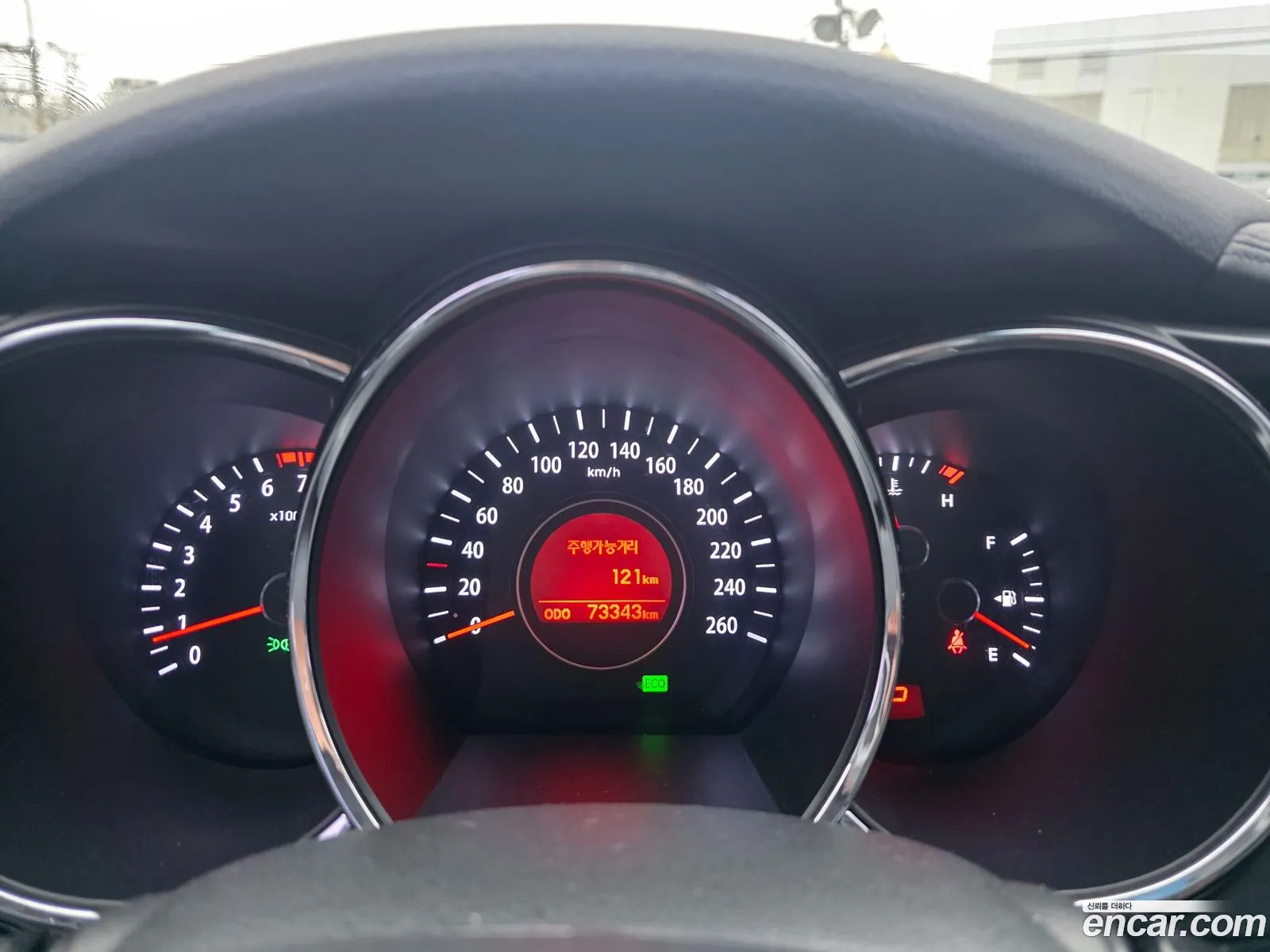 Kia K5 2012 — 7