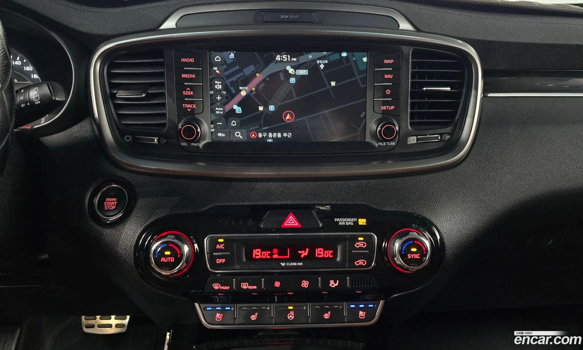 Kia Sorento 2018 — 11