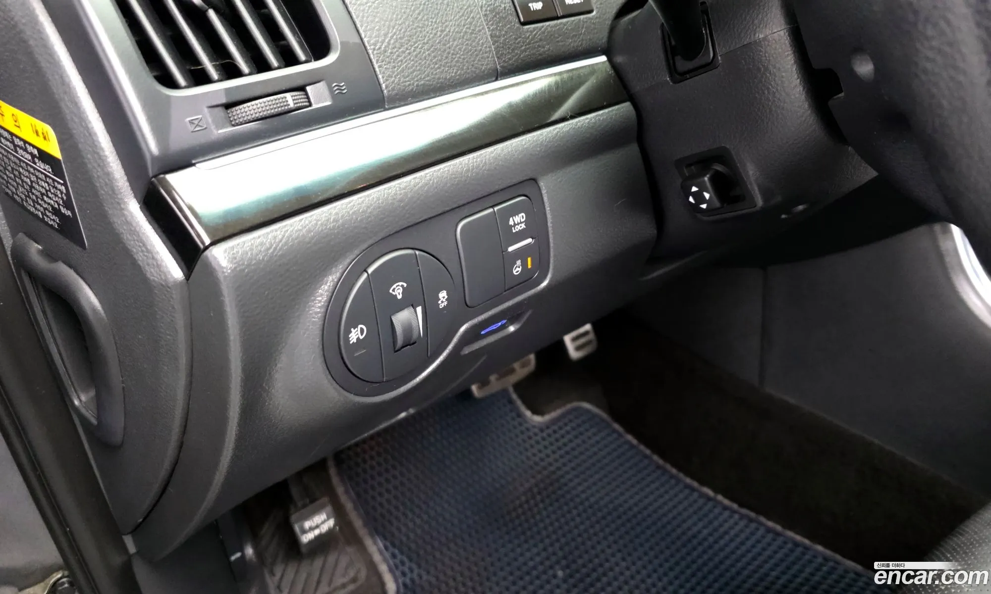 Hyundai Veracruz 2014 — 15