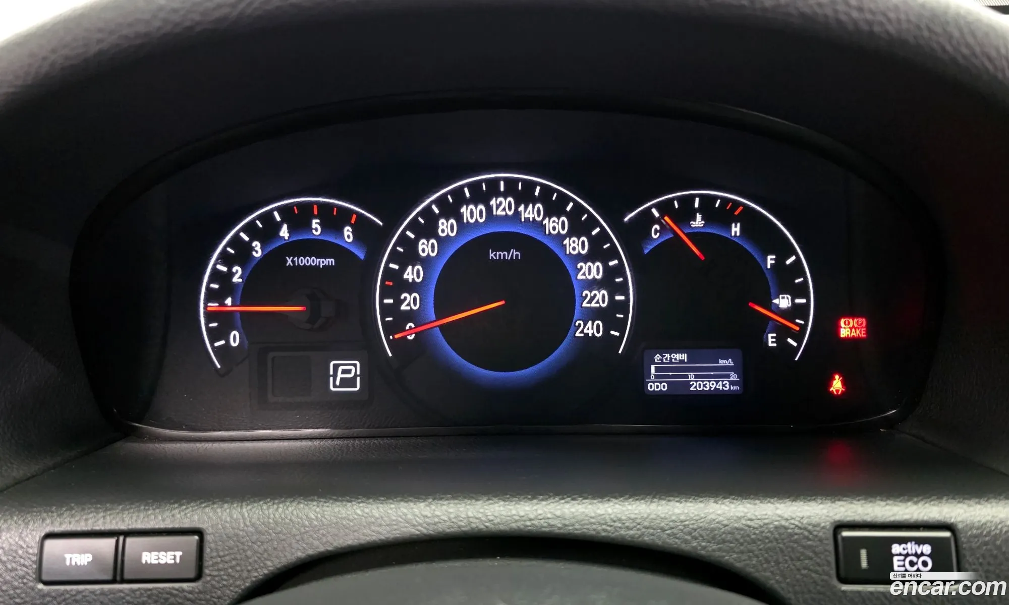 Hyundai Veracruz 2014 — 20