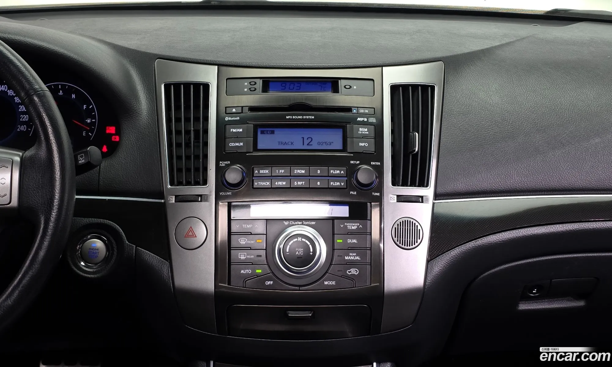 Hyundai Veracruz 2014 — 10