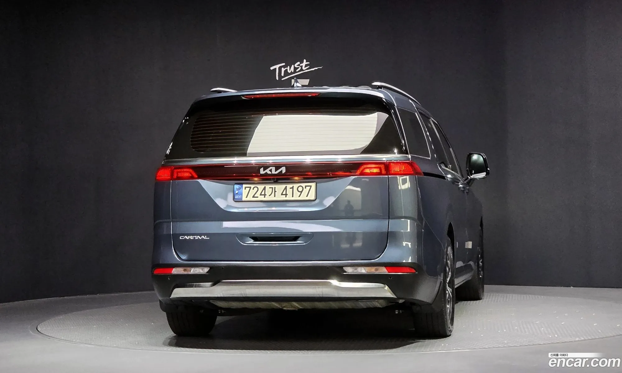 Kia Carnival 2022 — 13