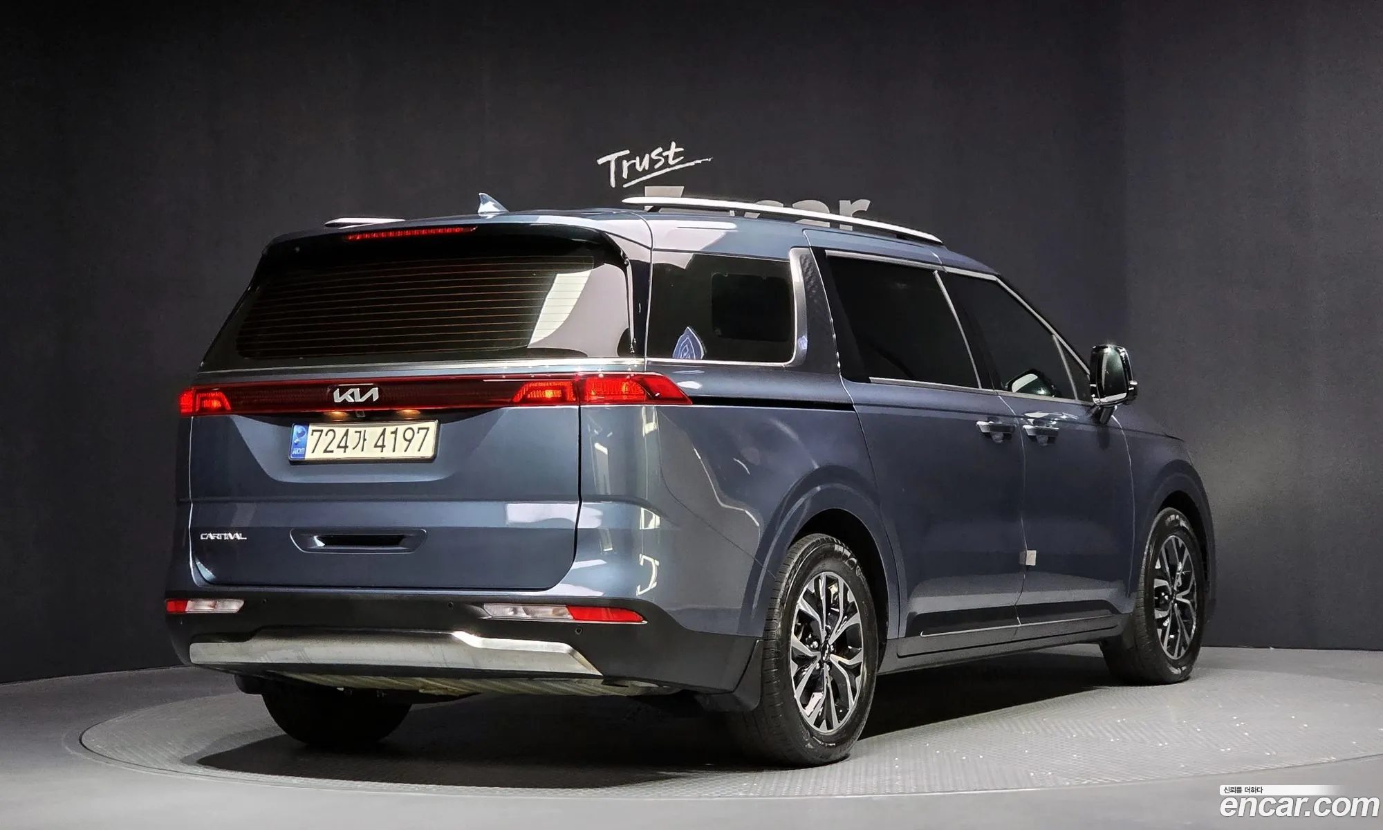 Kia Carnival 2022 — 3