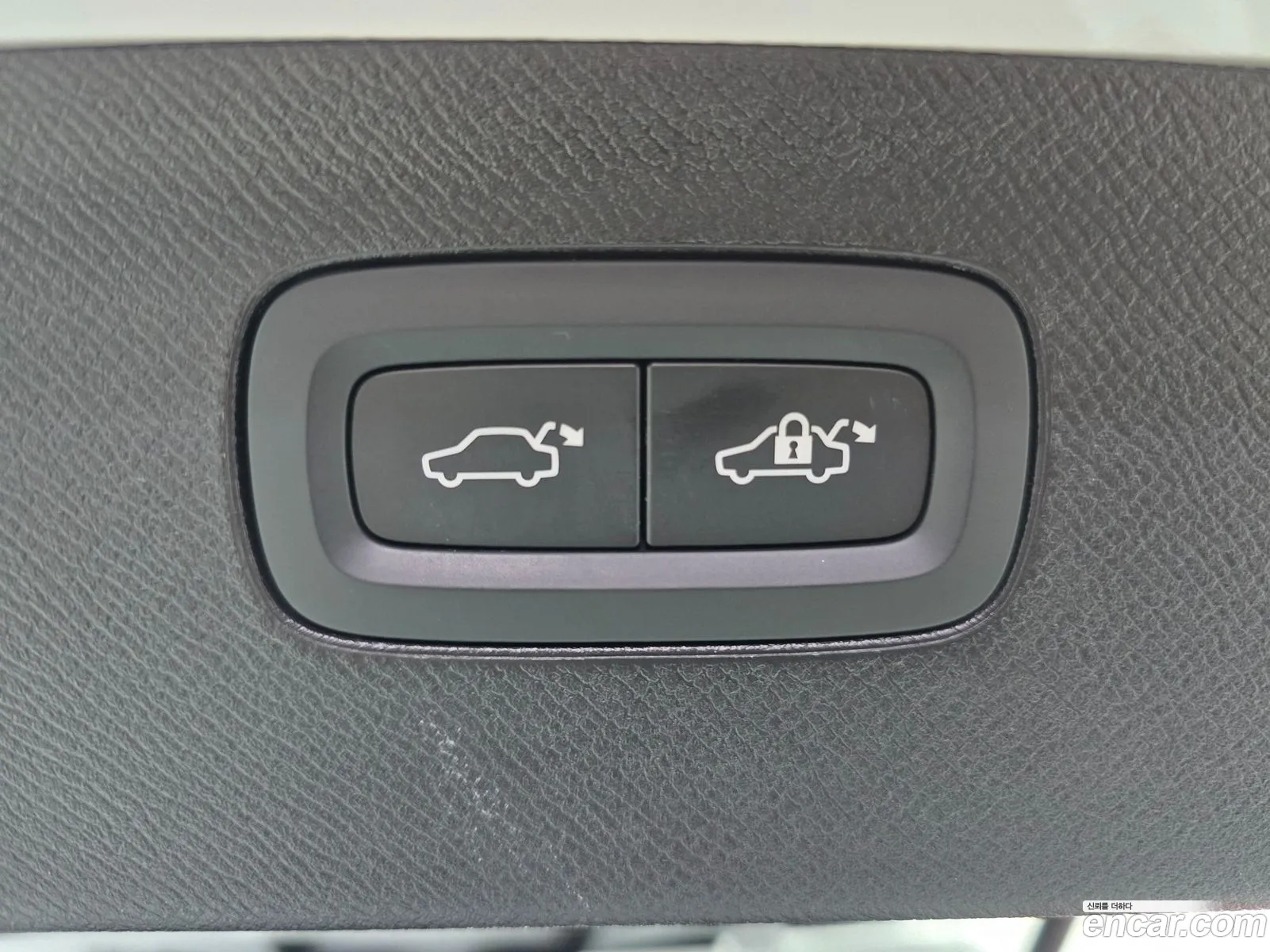 Volvo XC90 2025 — 6
