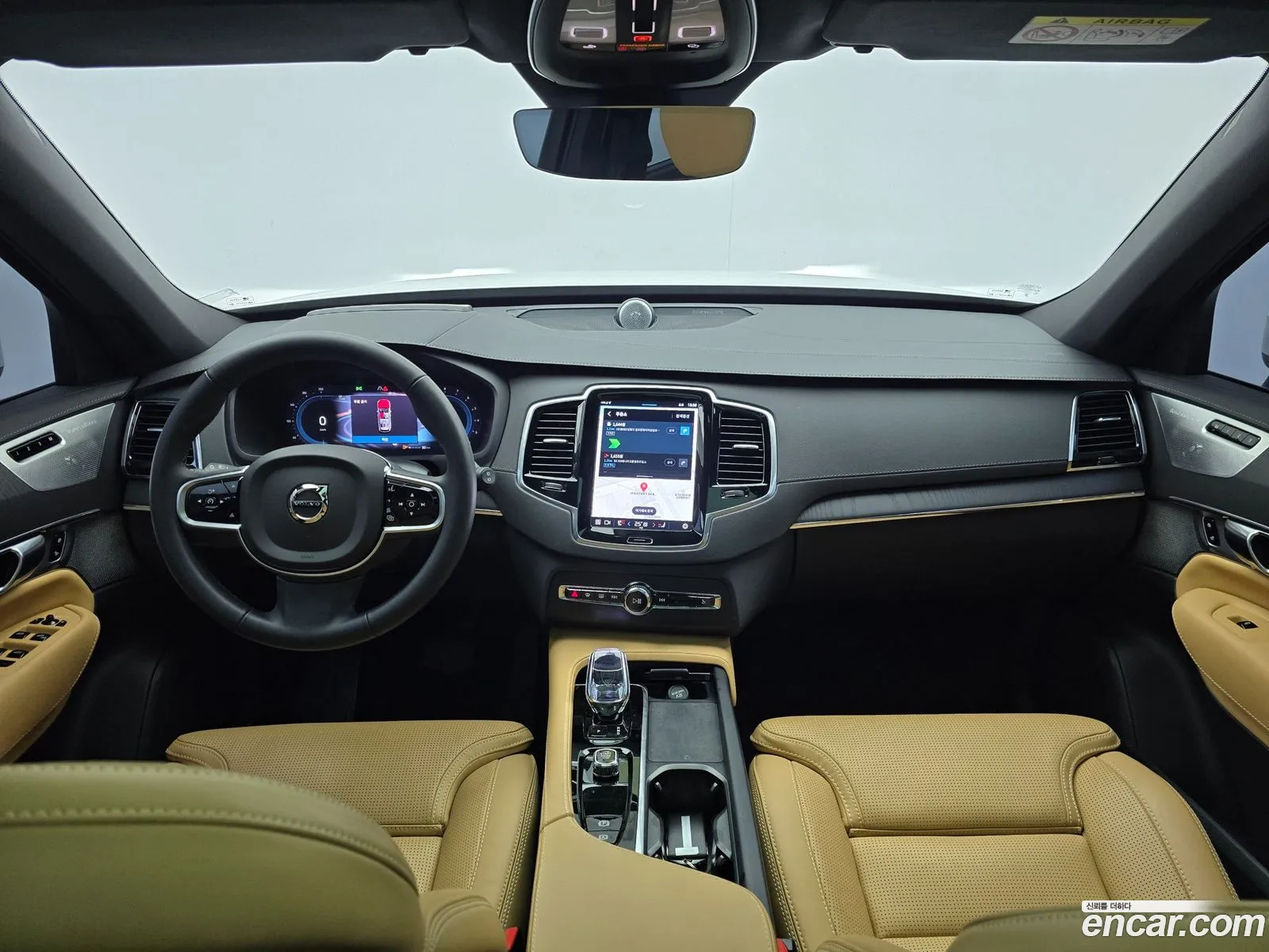 Volvo XC90 2025 — 14