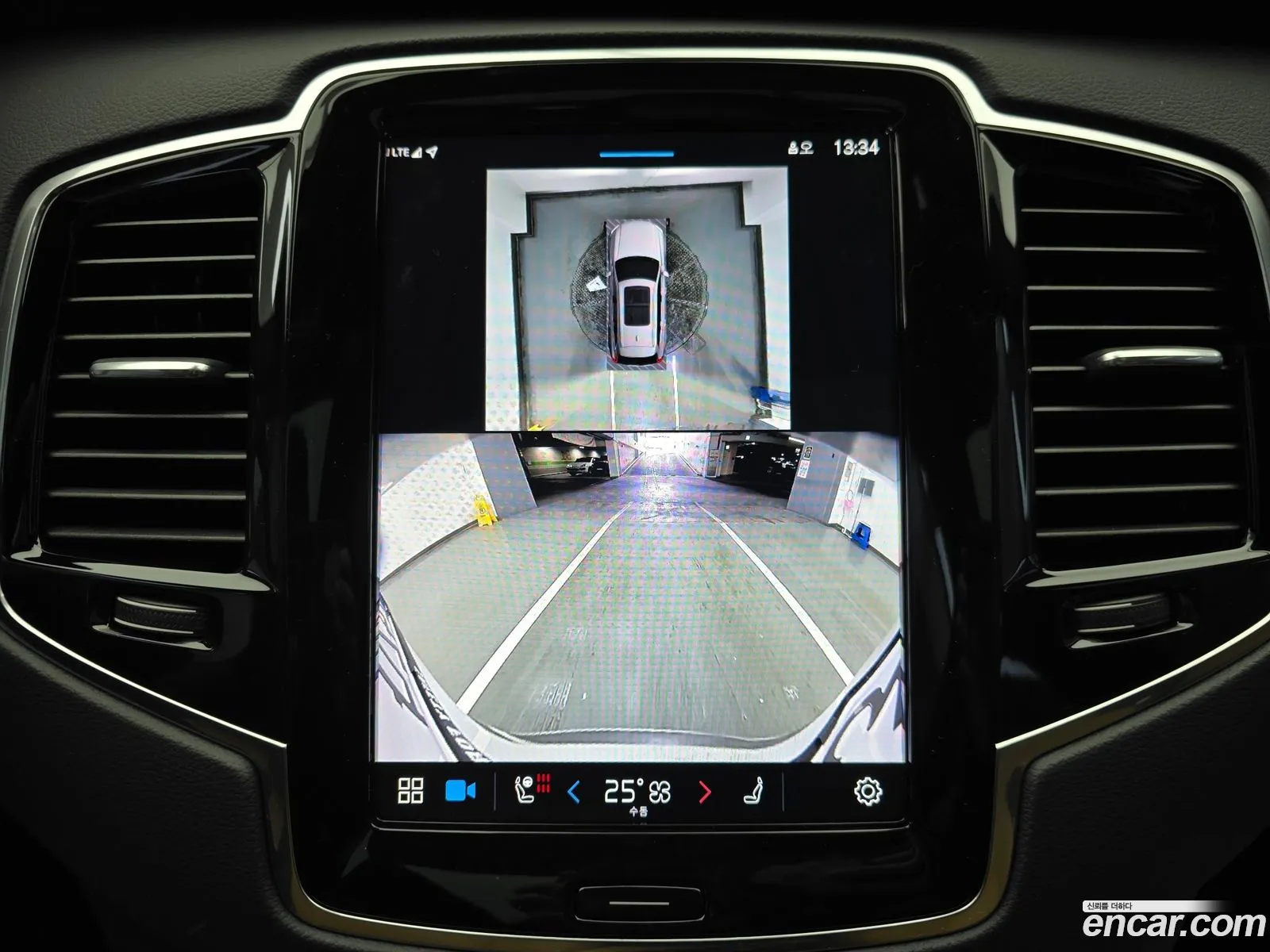Volvo XC90 2025 — 11