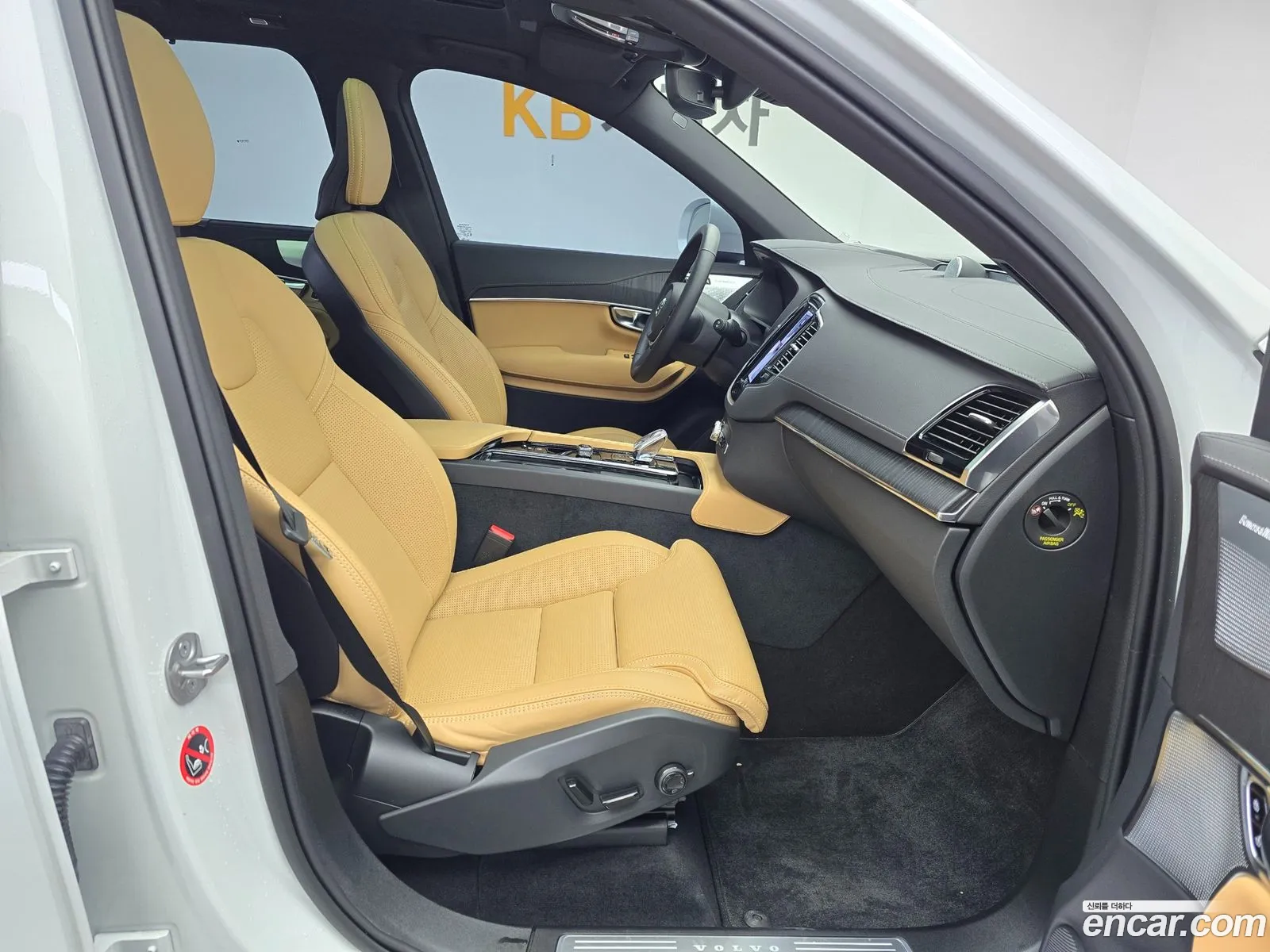 Volvo XC90 2025 — 2