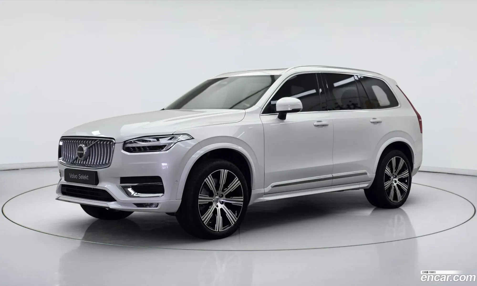 Volvo XC90 2025 — 17