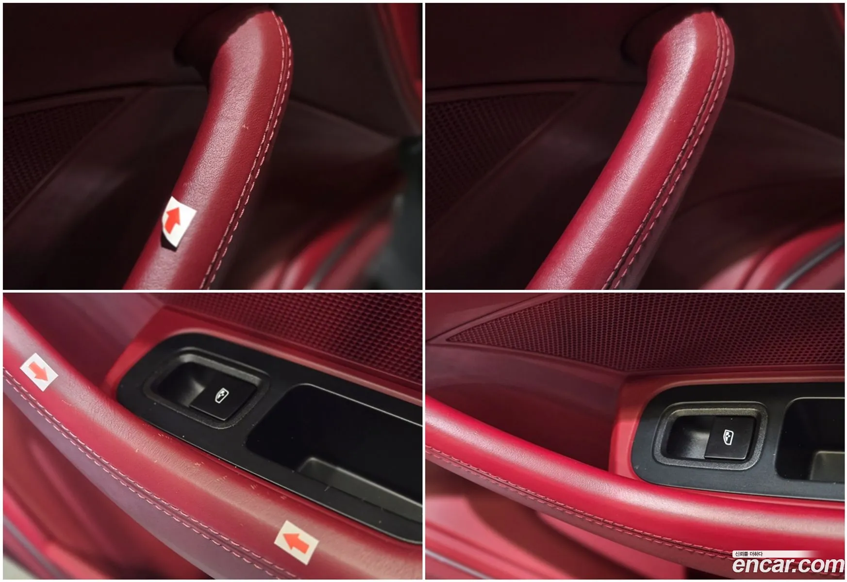 Porsche Panamera 2022 — 14