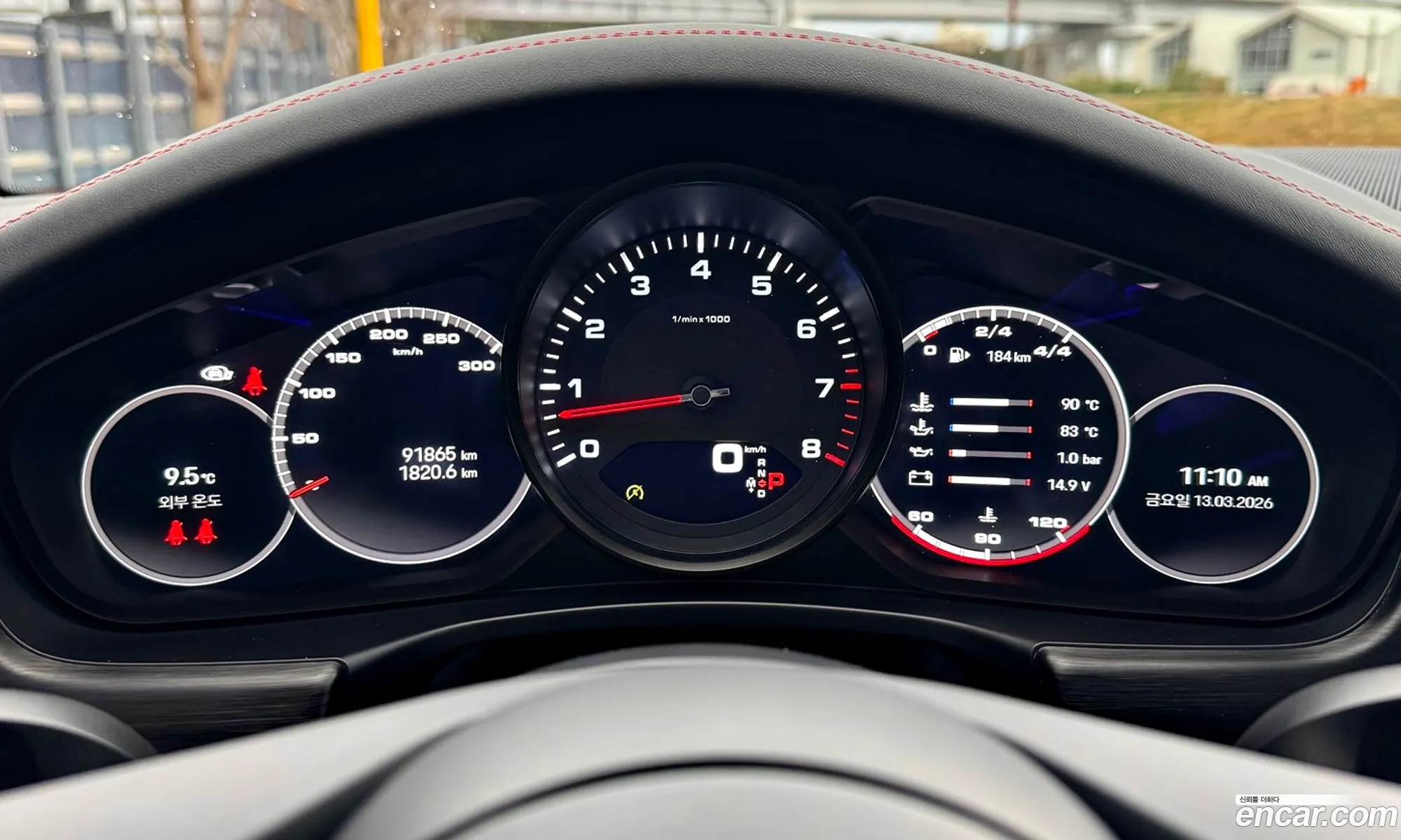 Porsche Panamera 2022 — 5
