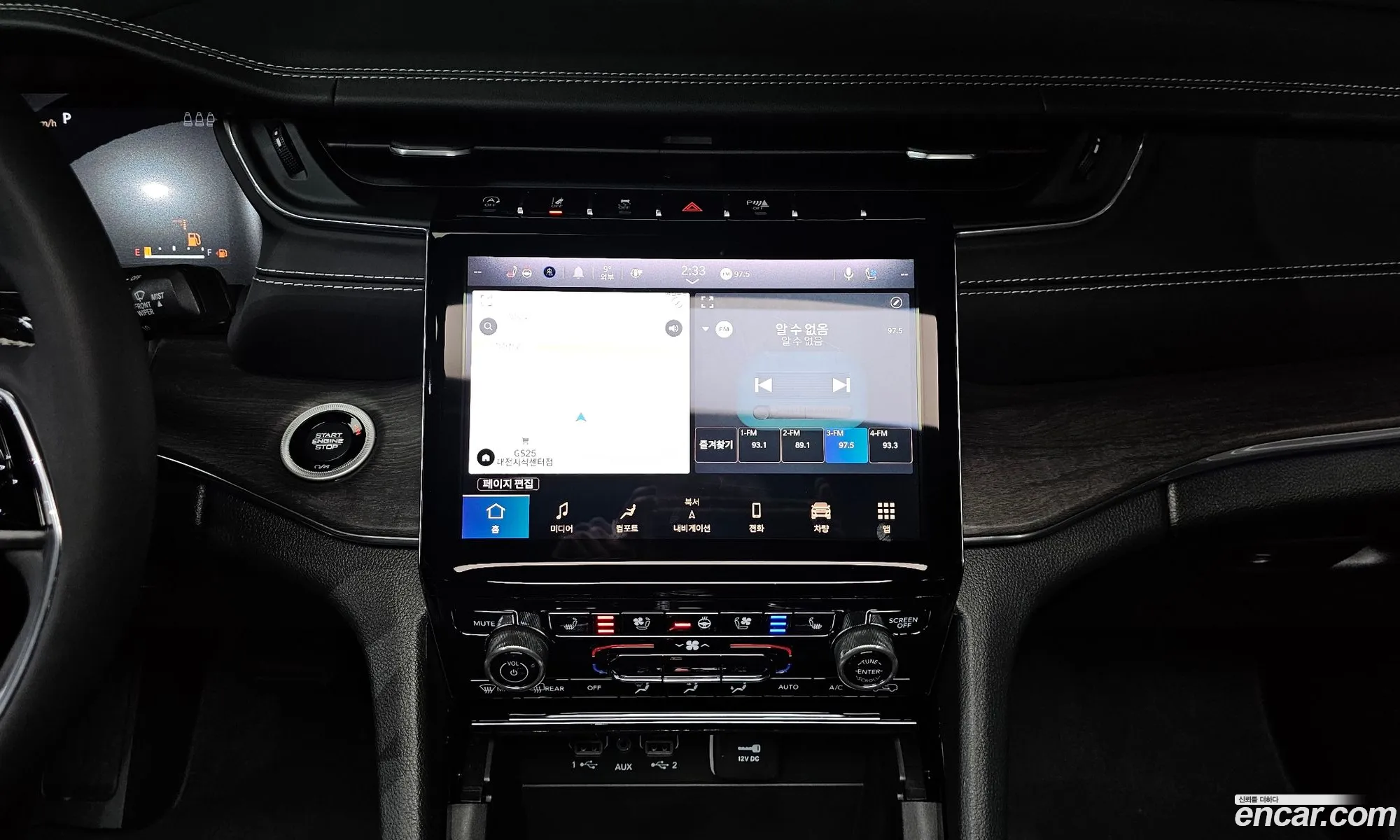 Jeep Grand Cherokee 2023 — 9
