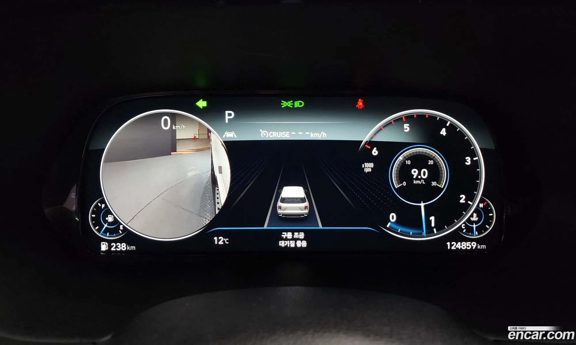 Hyundai Palisade 2022 — 5