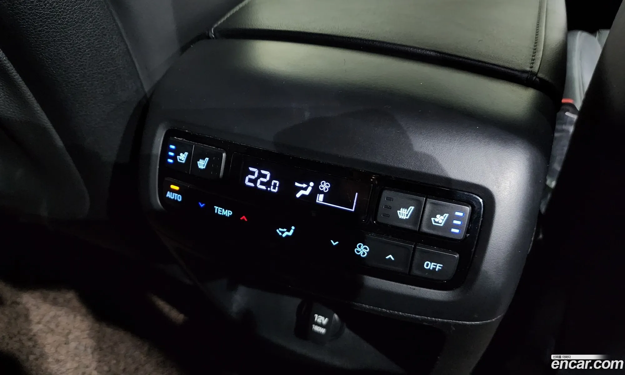 Hyundai Palisade 2022 — 13