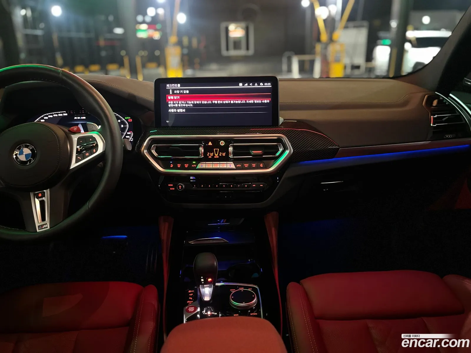 BMW X3 M 2024 — 6