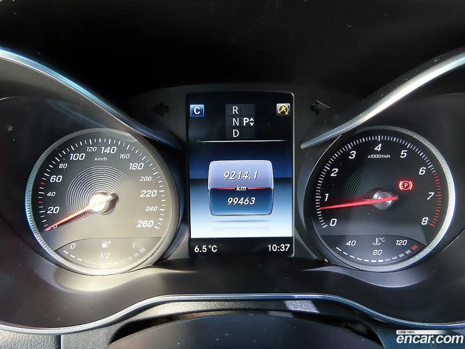 Mercedes-Benz C-Class W205 2017 — 20