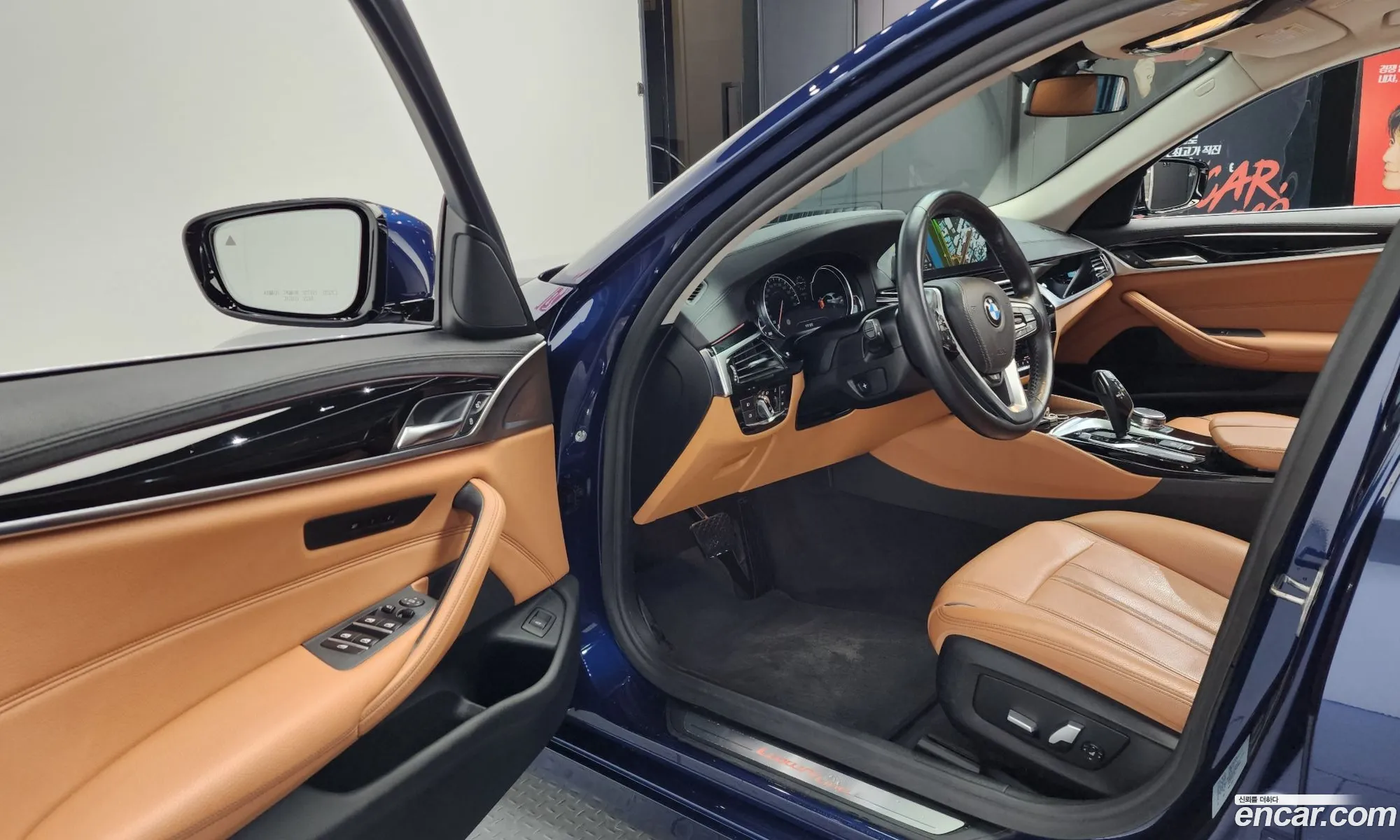 BMW 5 Series 2018 — 18