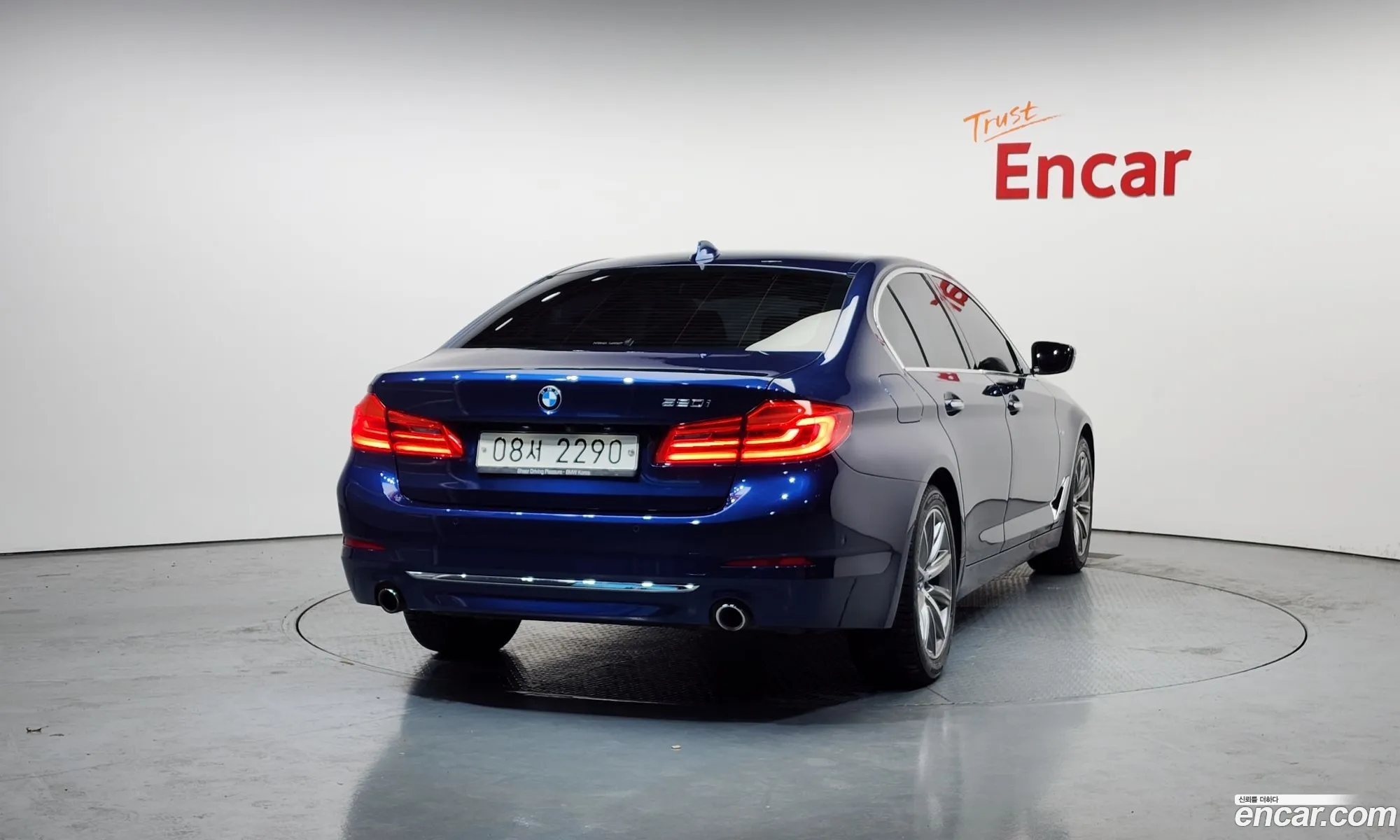 BMW 5 Series 2018 — 8