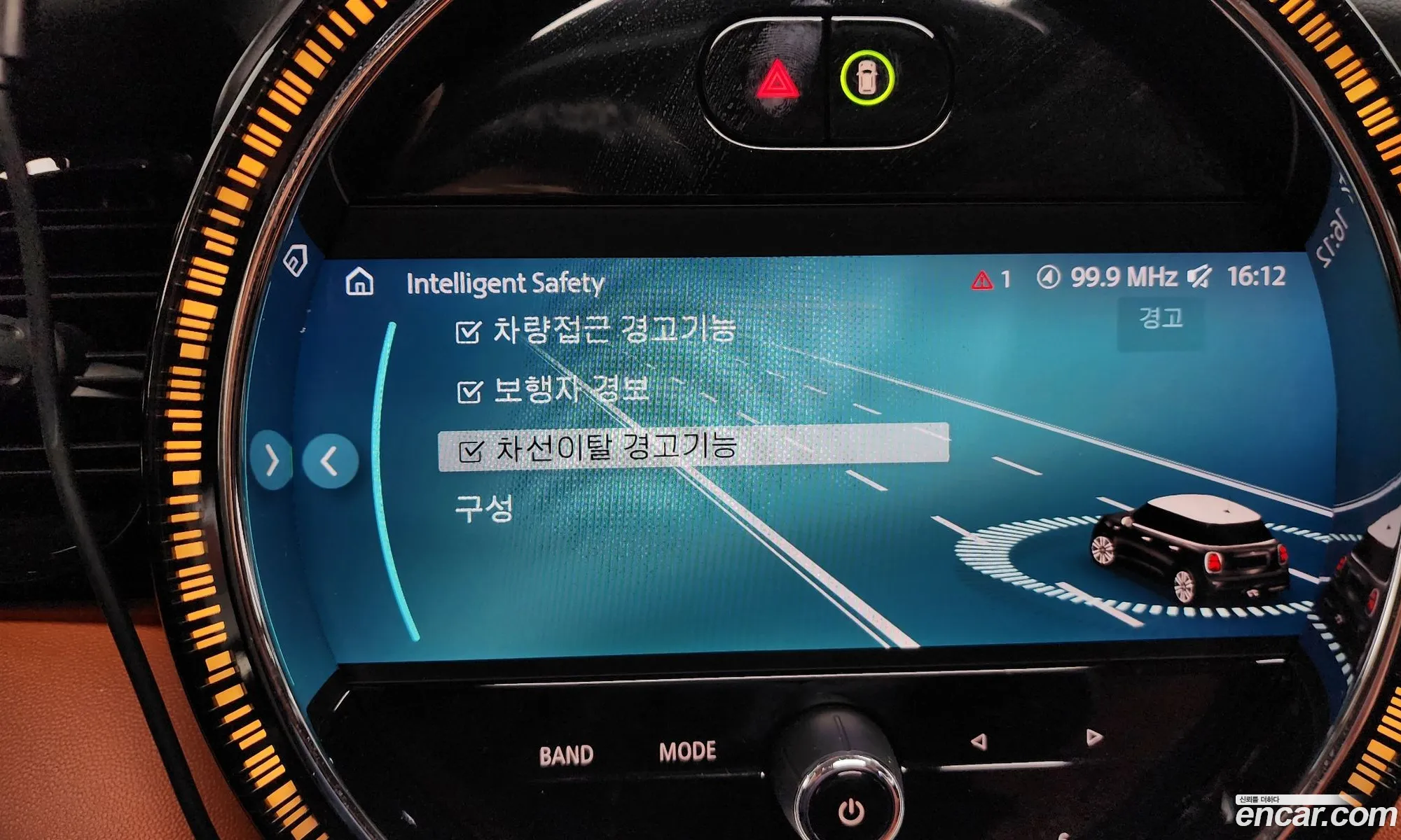 Mini Cooper S 2023 WMW61DK01P2T82756 — 11