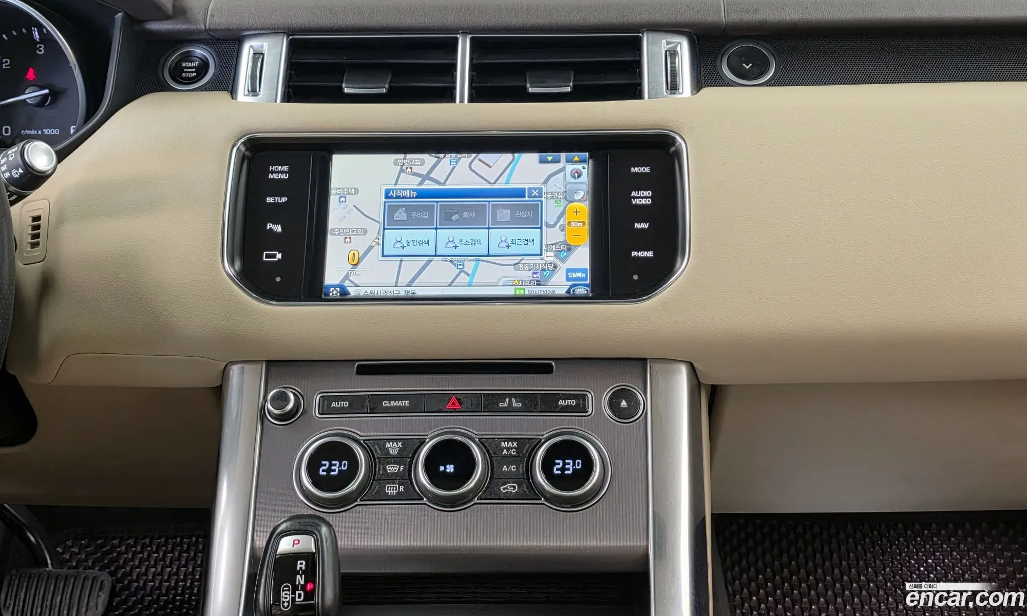Land Rover Range Rover Sport 2015 — 5