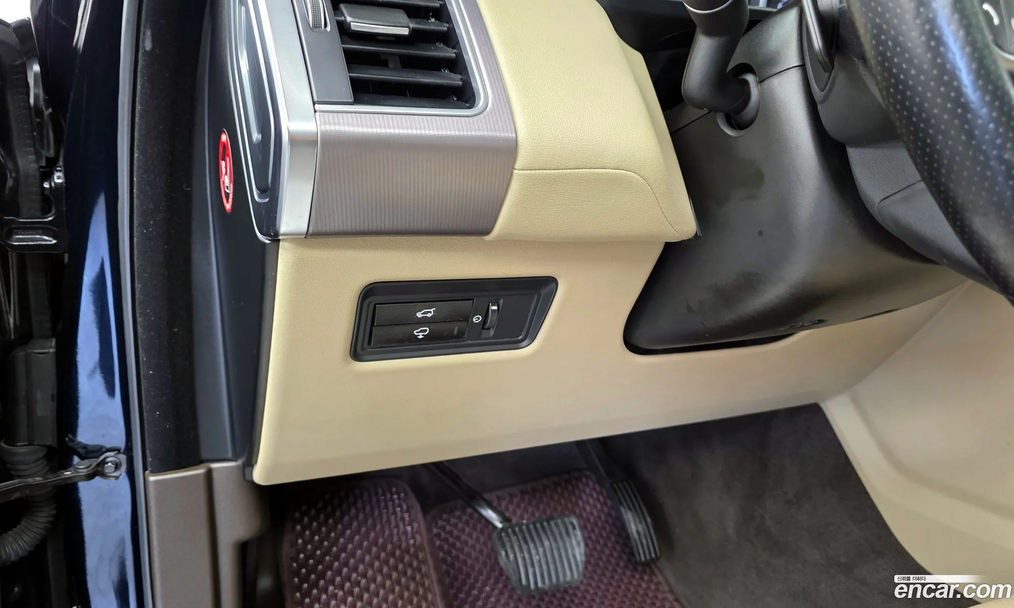 Land Rover Range Rover Sport 2015 — 8