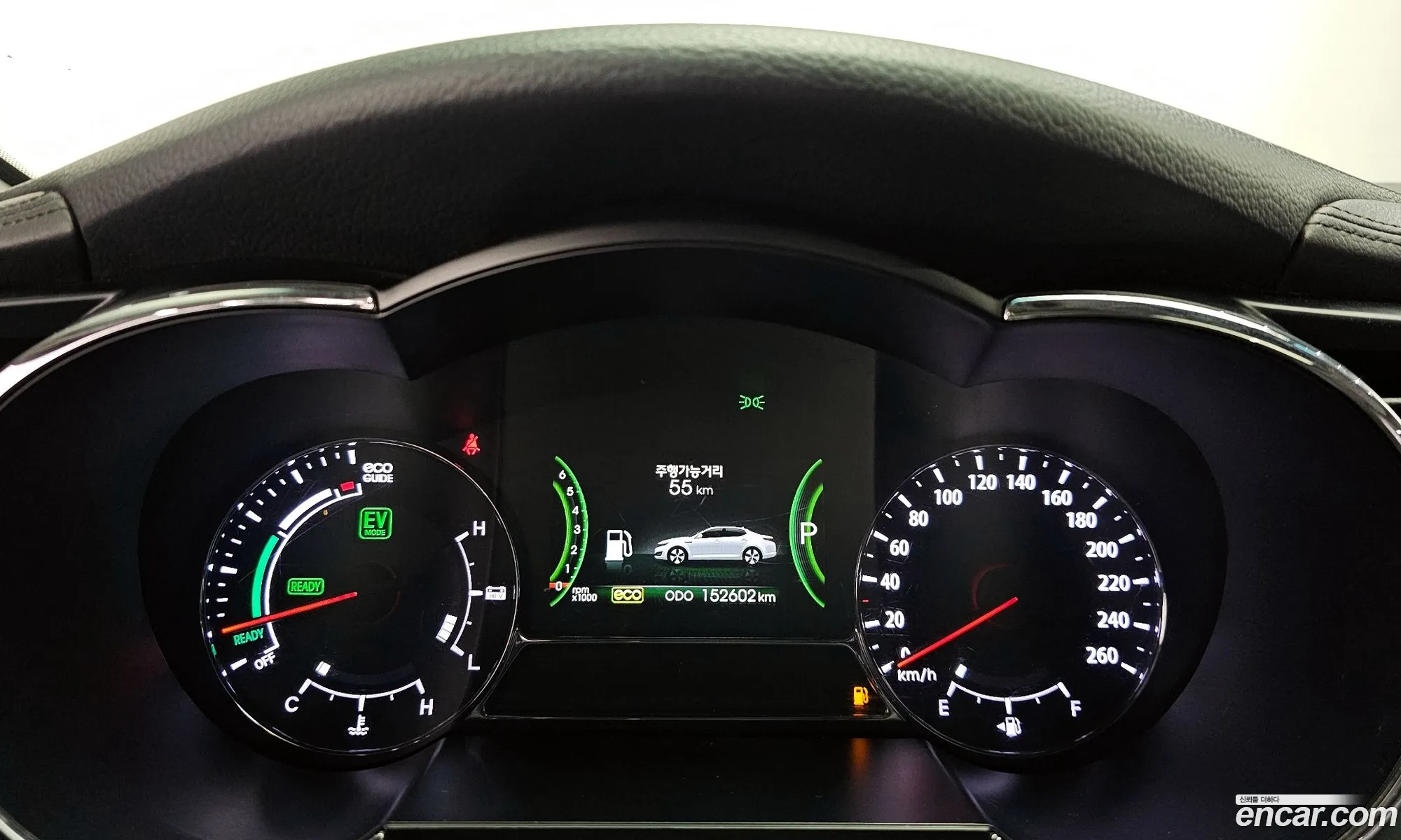 Kia K5 Hybrid 2013 — 17