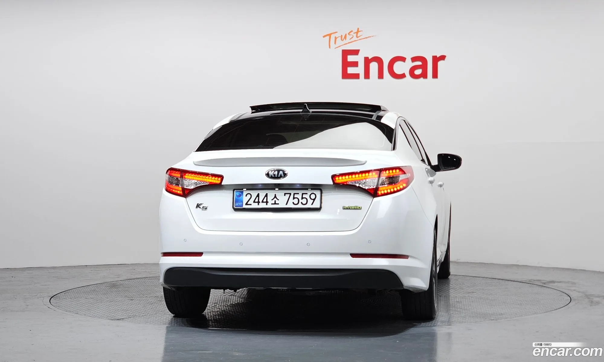 Kia K5 Hybrid 2013 — 2