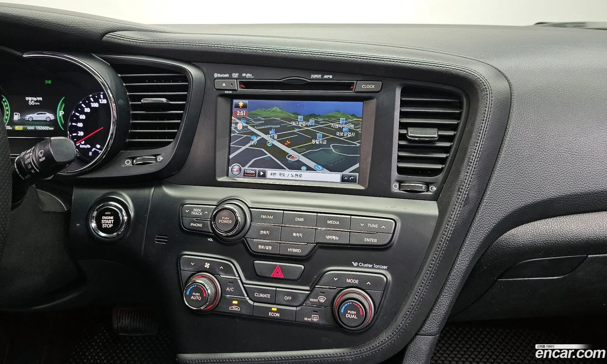 Kia K5 Hybrid 2013 — 4
