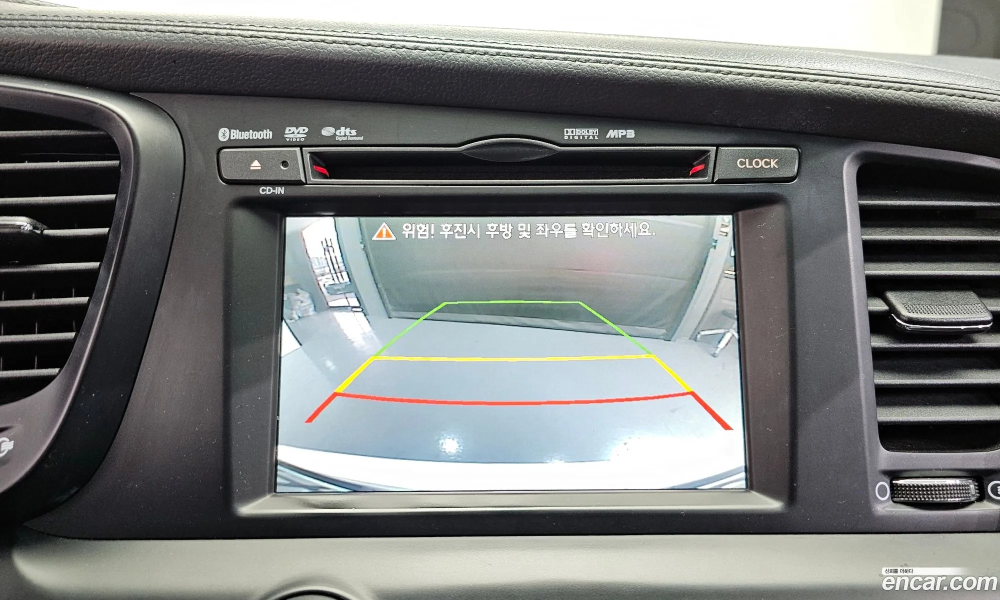 Kia K5 Hybrid 2013 — 16