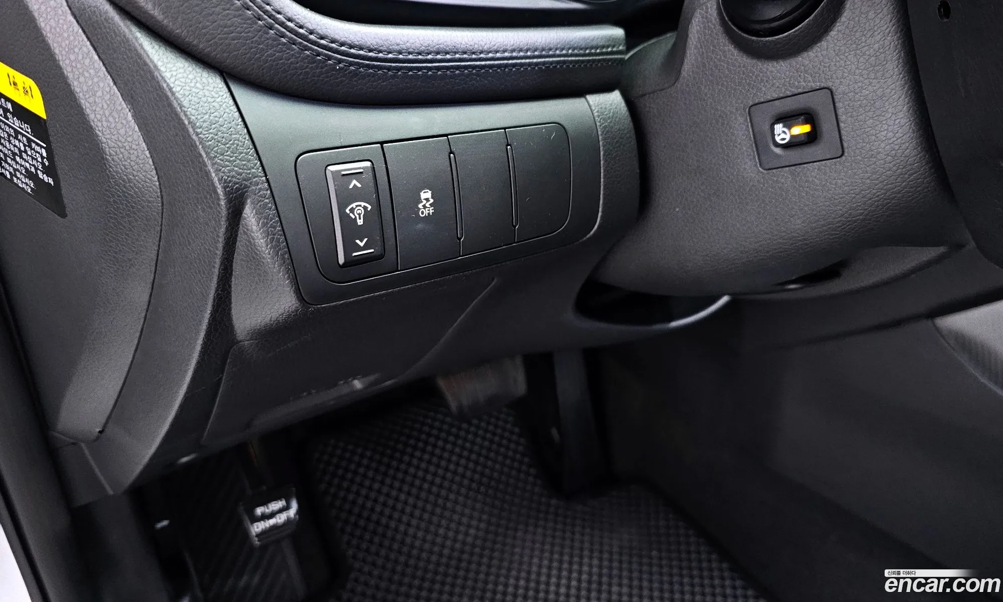 Kia K5 Hybrid 2013 — 5