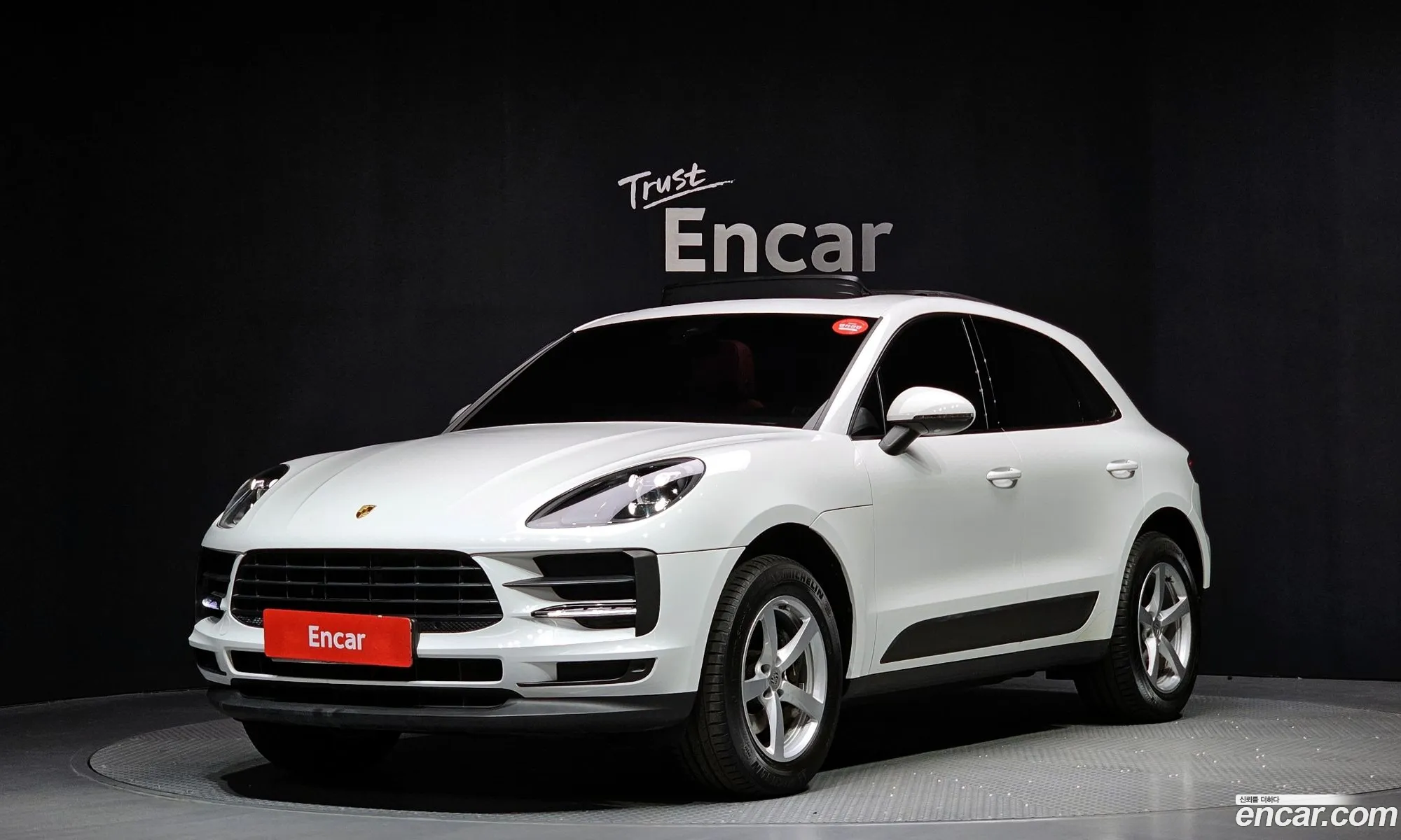 Porsche Macan 2021 — 5